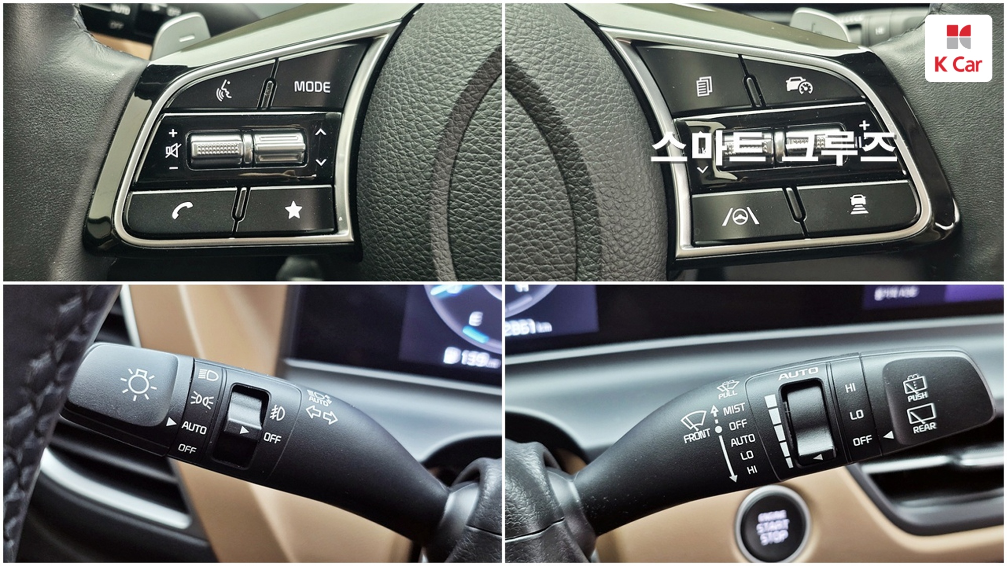 Kia Seltos бензин Turbo 1.6 2WD Gravity, миниатюра 3