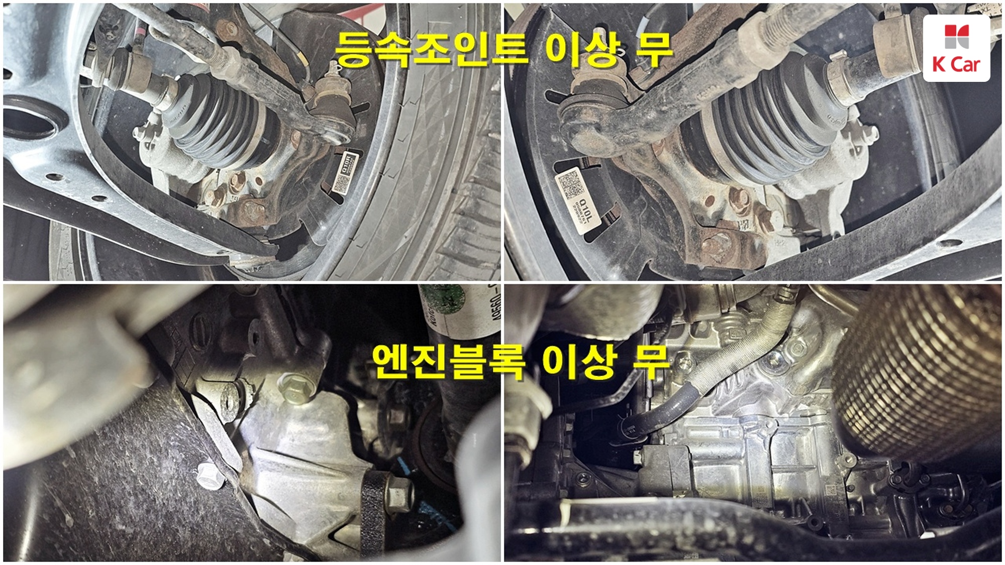 Kia Seltos бензин Turbo 1.6 2WD Gravity, миниатюра 29