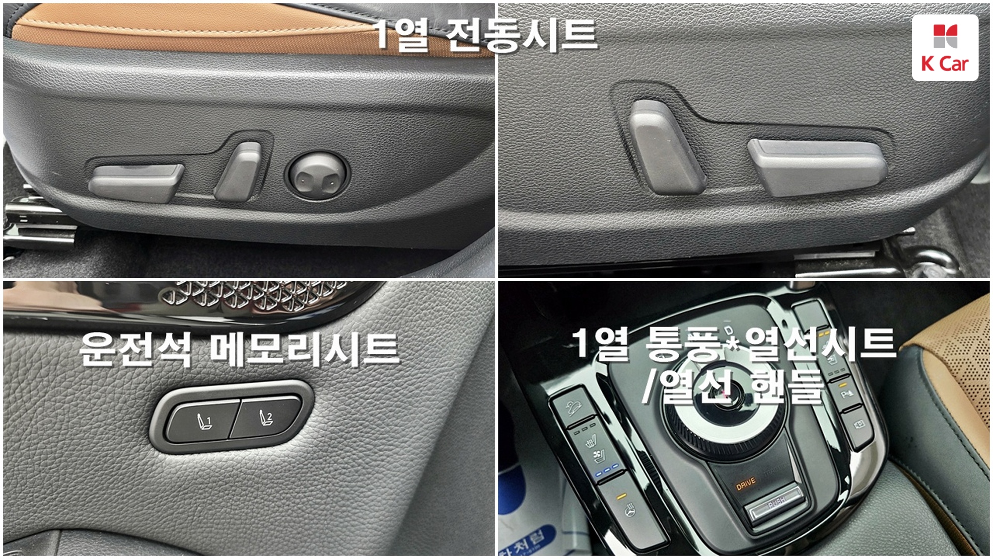 Kia Seltos бензин Turbo 1.6 2WD Gravity, миниатюра 7
