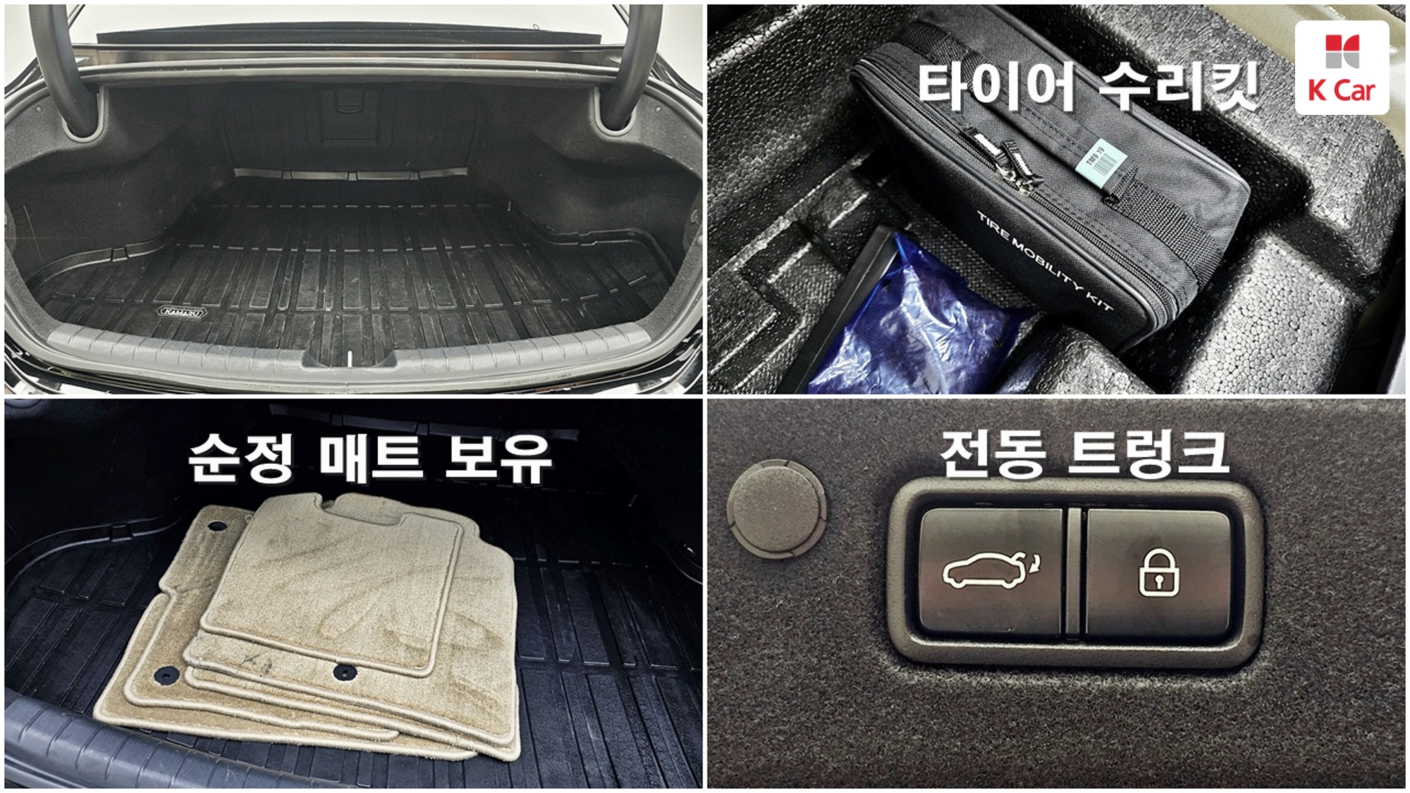 Hyundai Grandeur бензин 2.5 Calligraphy, миниатюра 15