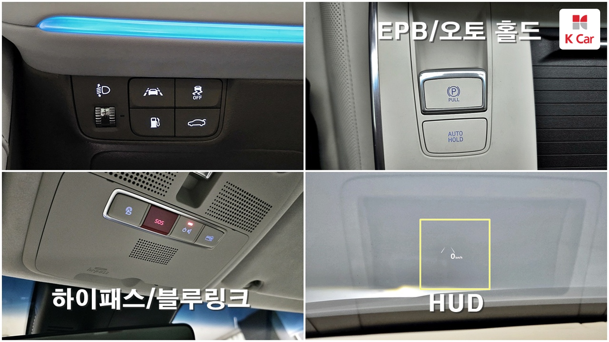 Hyundai Grandeur бензин 2.5 Calligraphy, миниатюра 18