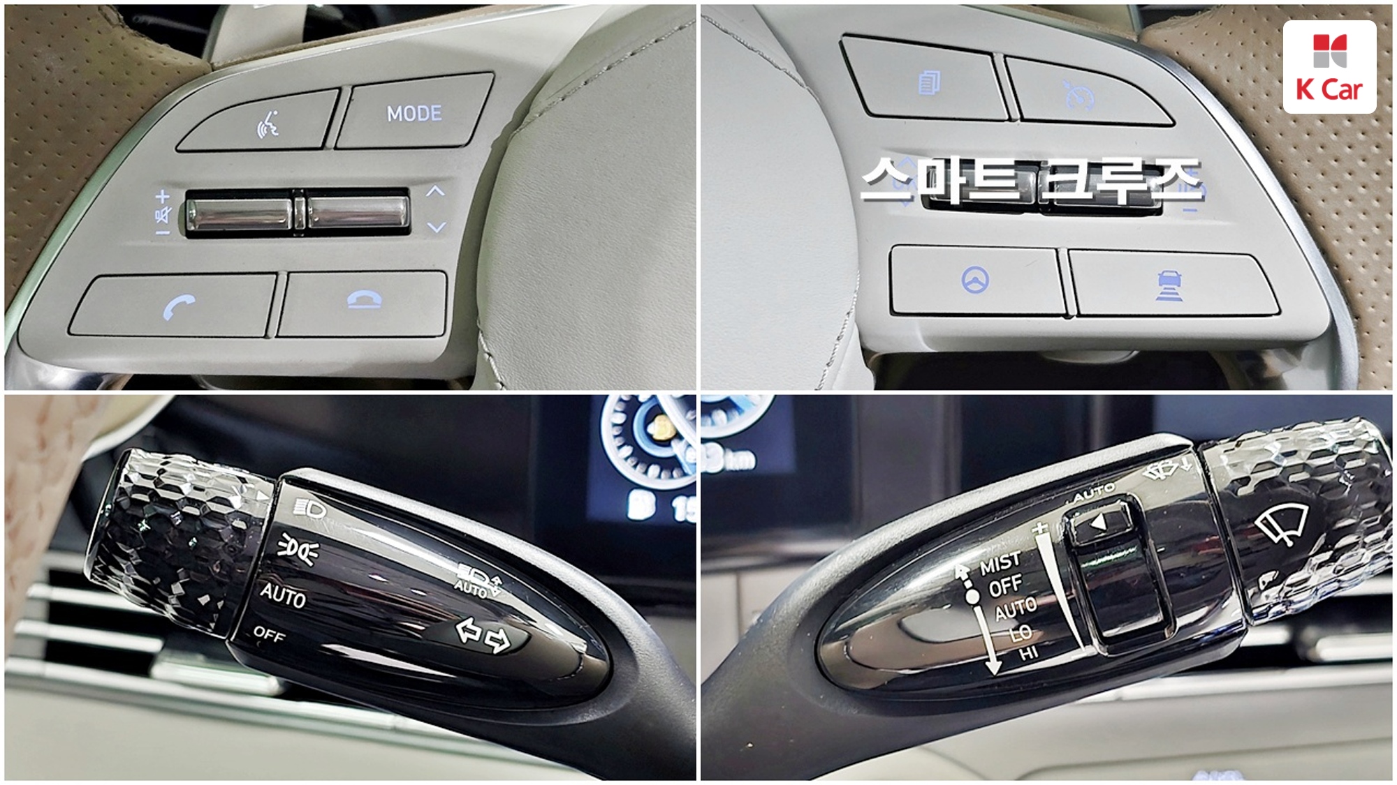 Hyundai Grandeur бензин 2.5 Calligraphy, миниатюра 3