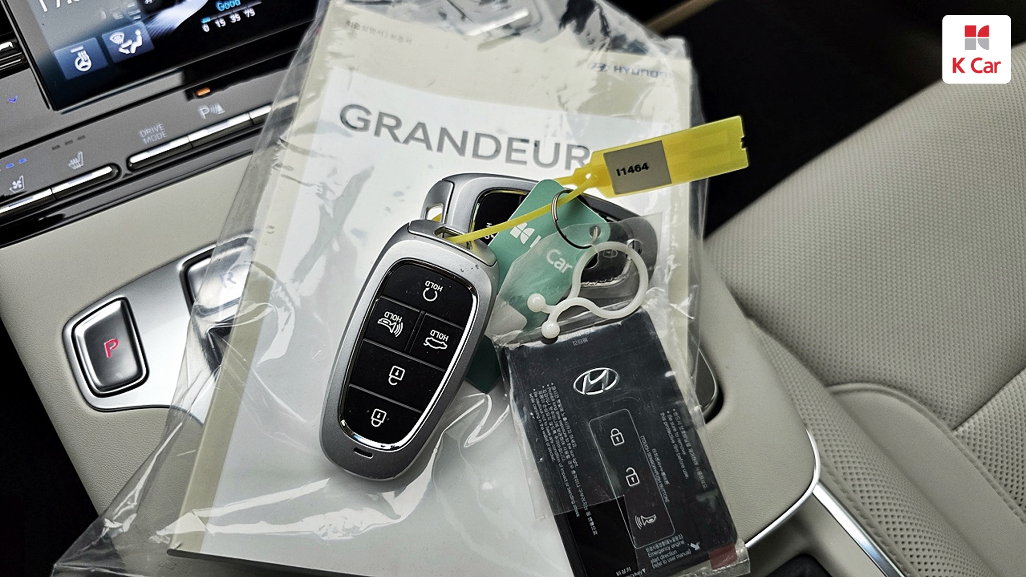Hyundai Grandeur бензин 2.5 Calligraphy, миниатюра 23
