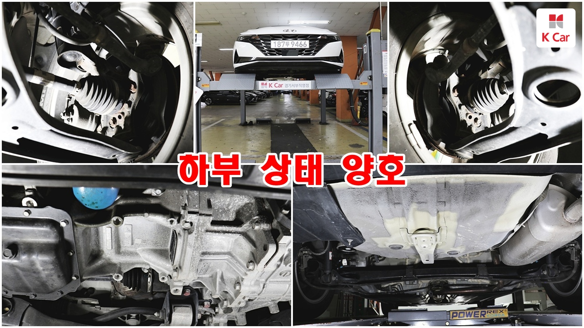 Hyundai Avante (CN7) LPG 1.6 ( / ) Modern, миниатюра 5
