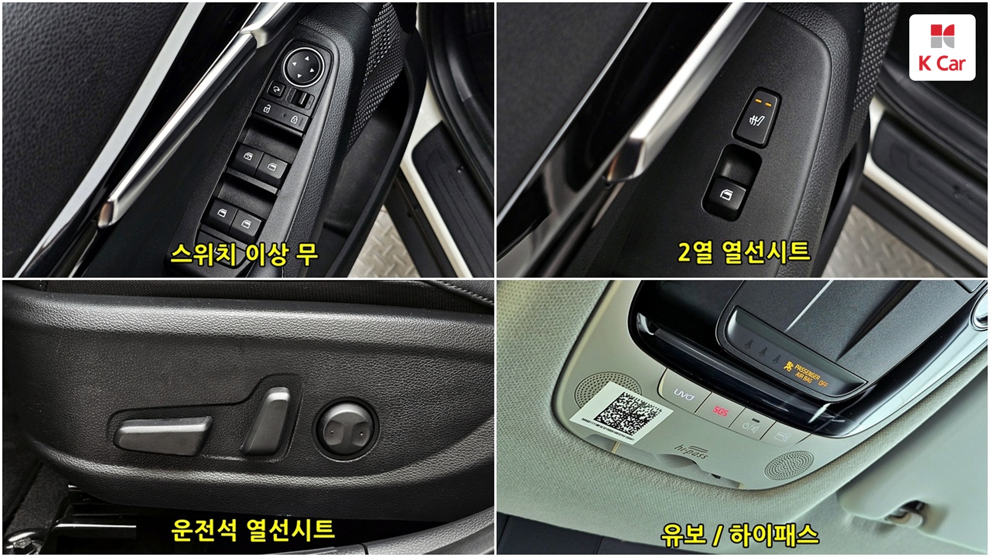 Kia Seltos бензин Turbo 1.6 2WD, миниатюра 9