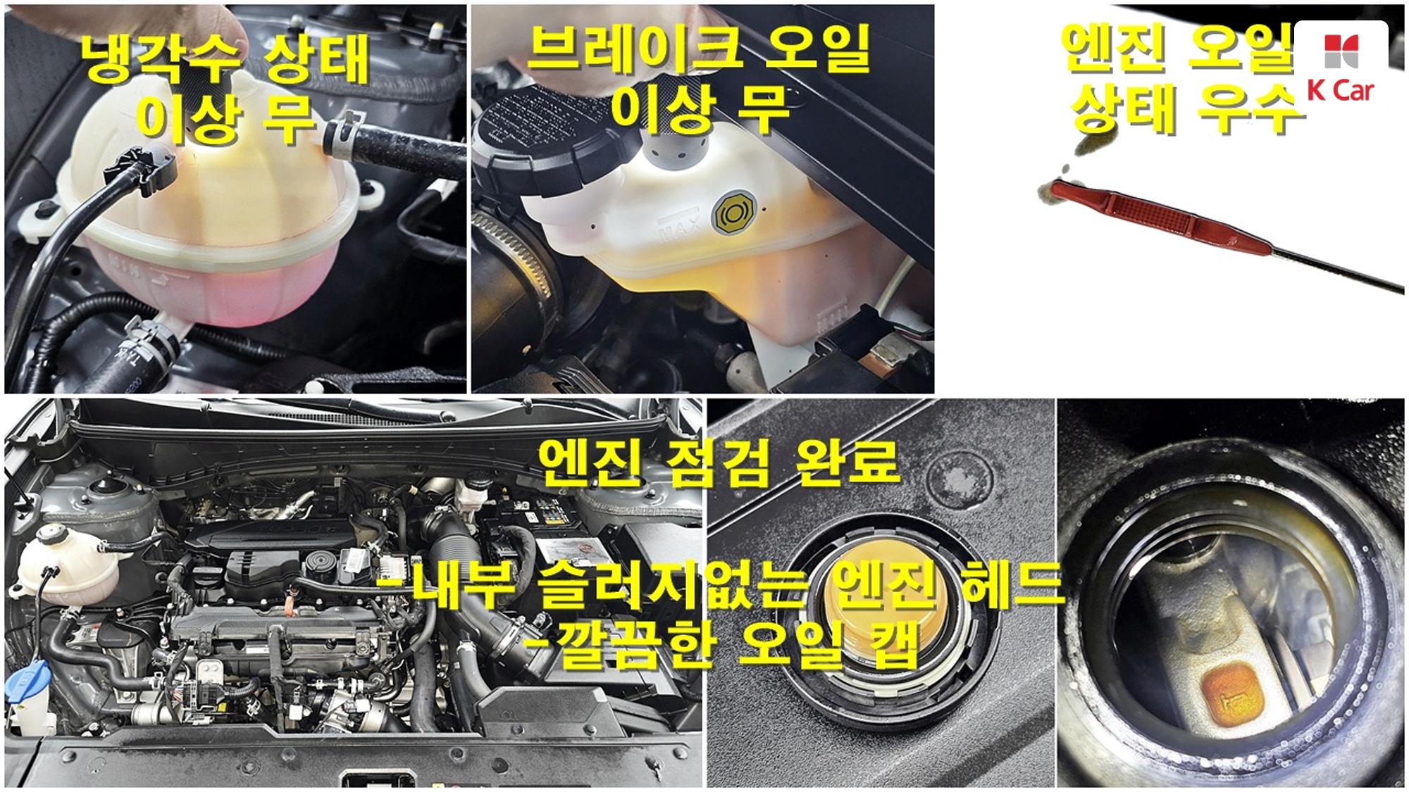 Hyundai TUCSON 1.6 Turbo Premium, миниатюра 22