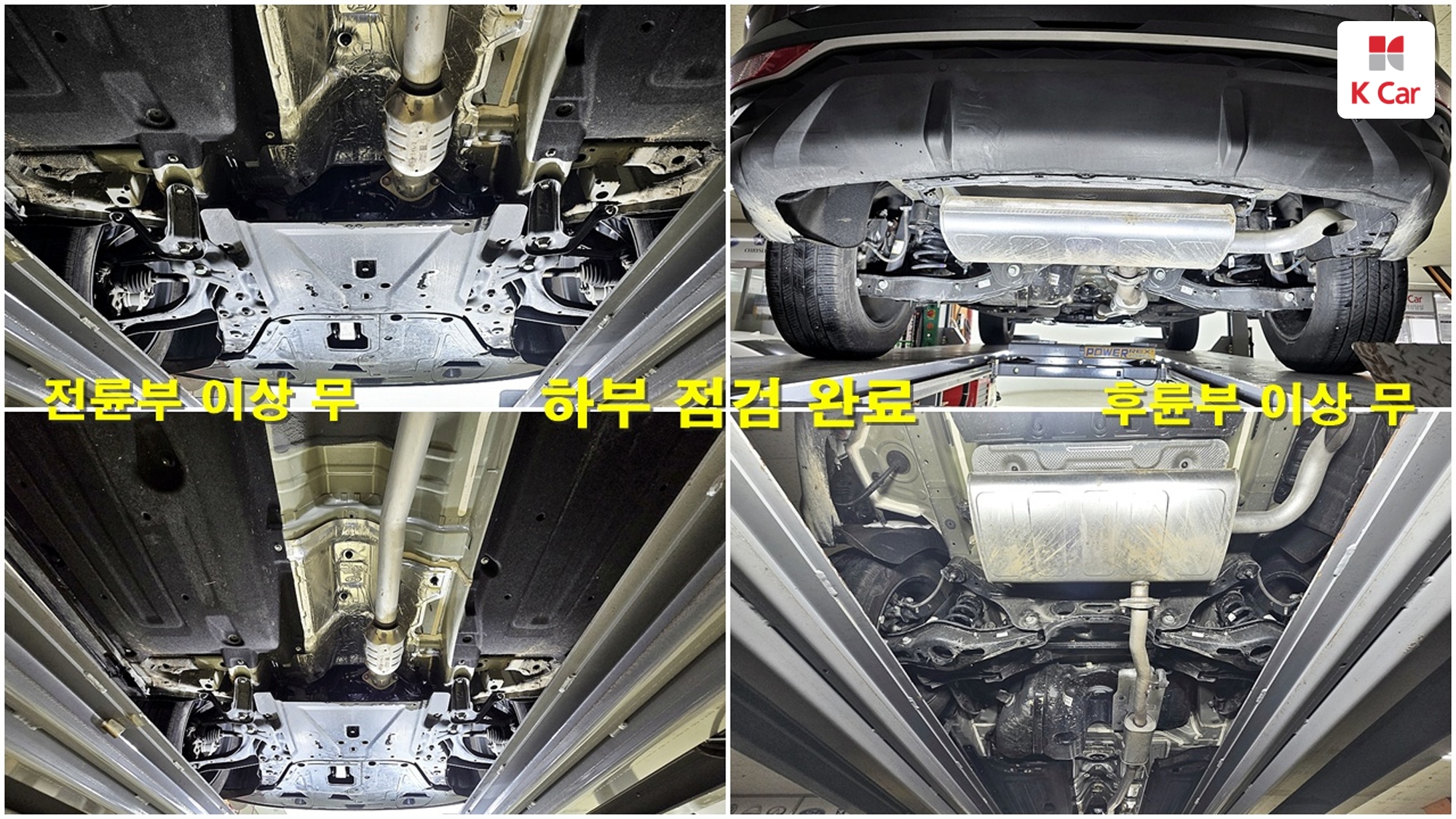 Hyundai TUCSON 1.6 Turbo Premium, миниатюра 23