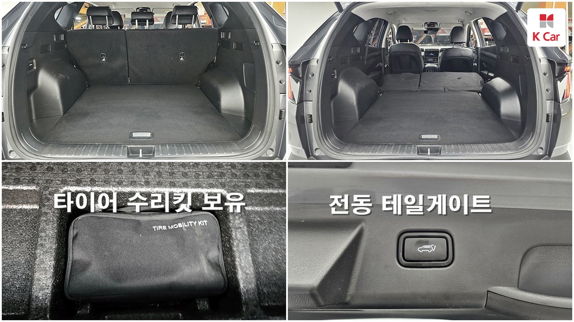 Hyundai TUCSON 1.6 Turbo Premium, миниатюра 11