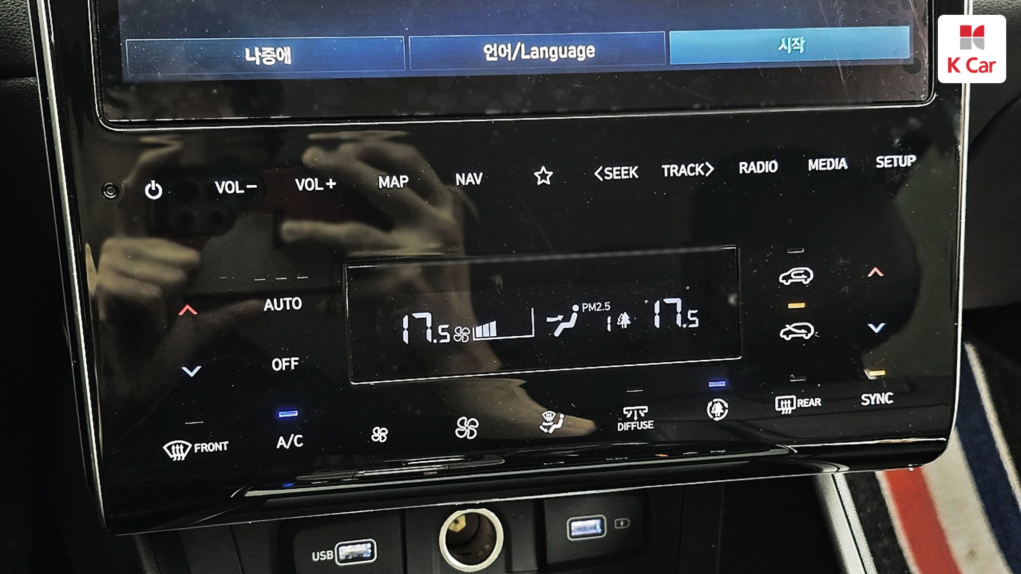 Hyundai TUCSON 1.6 Turbo Premium, миниатюра 14