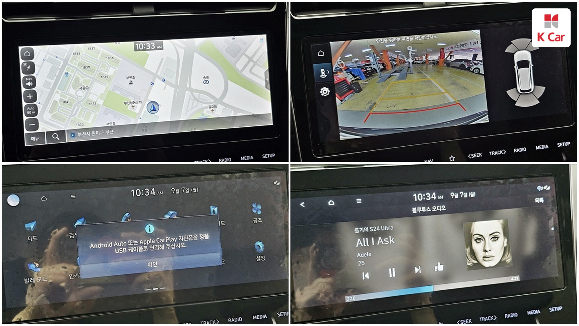 Hyundai TUCSON 1.6 Turbo Premium, миниатюра 16