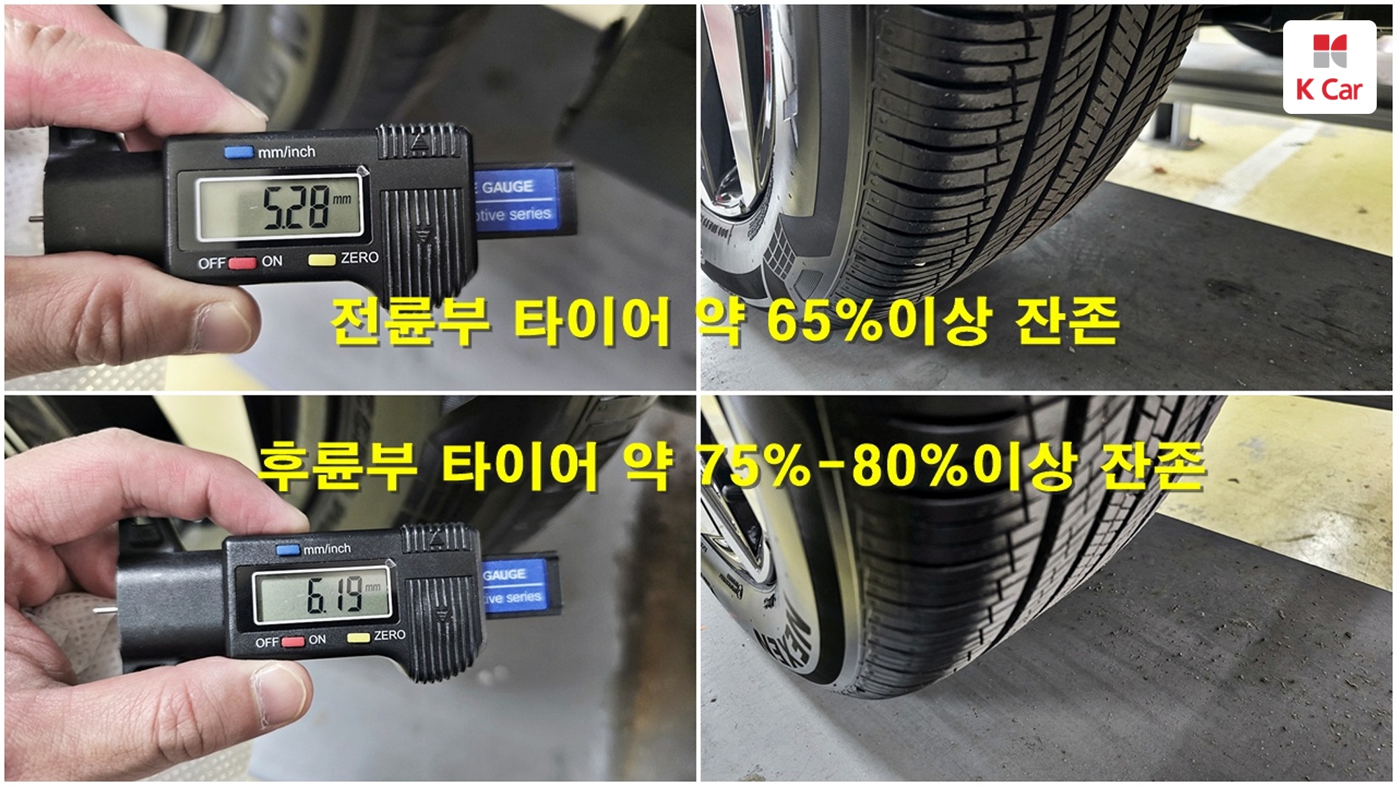 Hyundai TUCSON 1.6 Turbo Premium, миниатюра 21