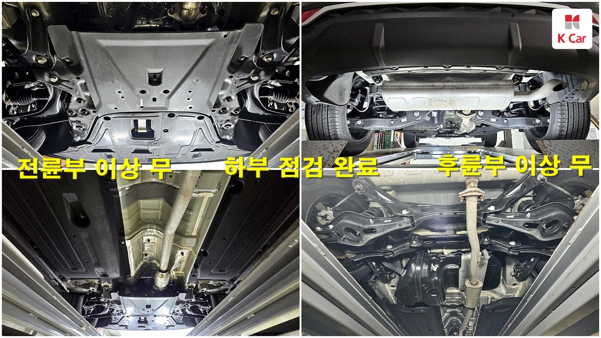 Hyundai TUCSON 1.6 Turbo Premium, миниатюра 24