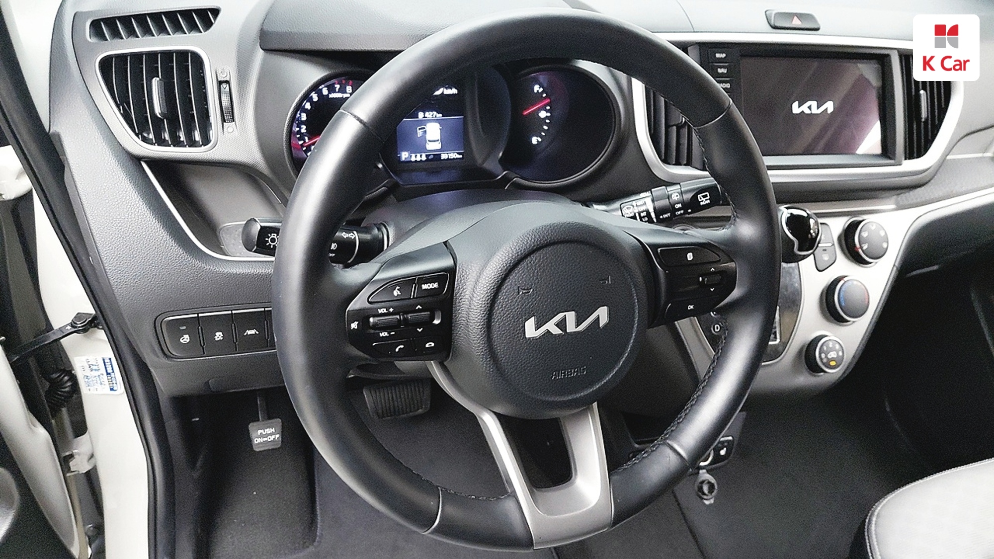 Kia The New Ray Best Selection, миниатюра 2