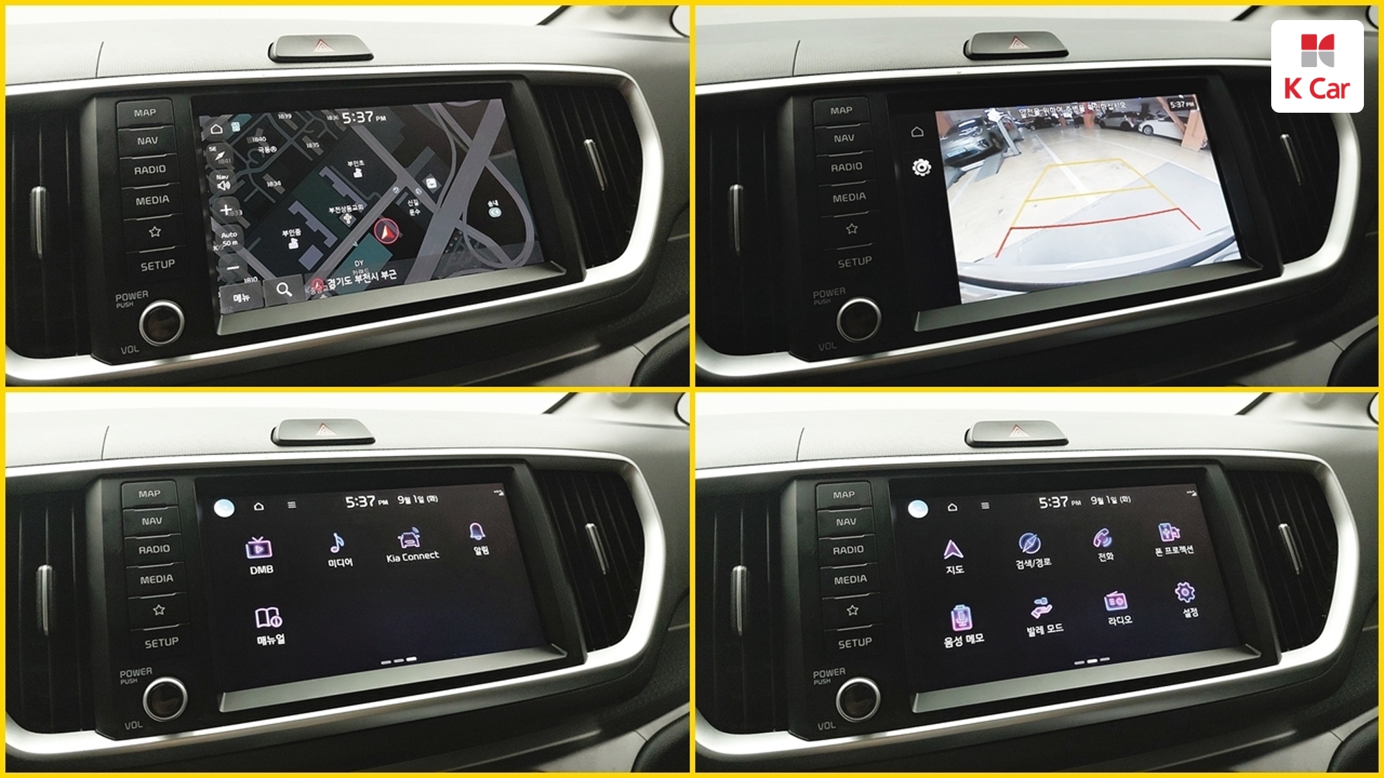 Kia The New Ray Best Selection, миниатюра 8