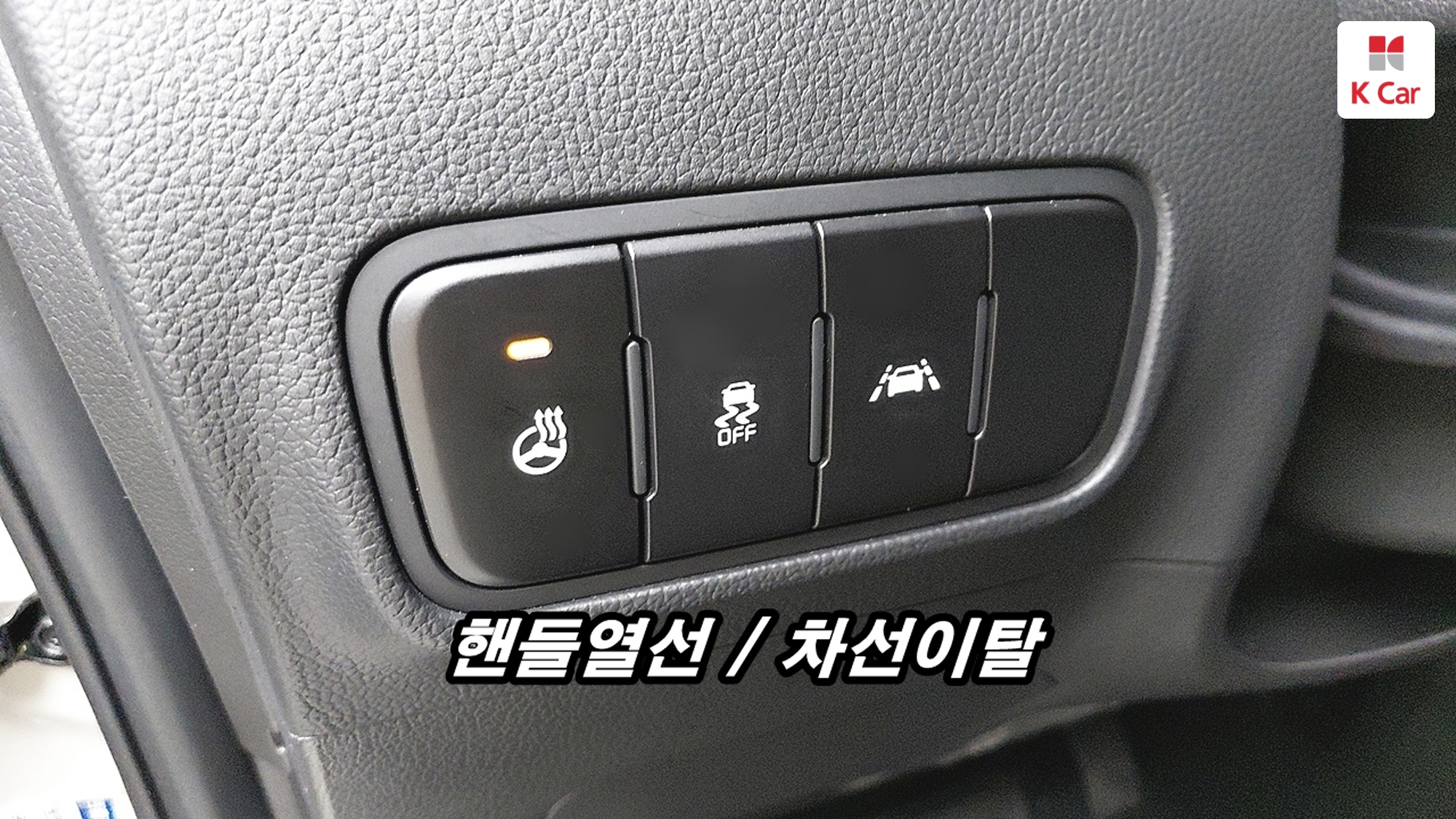 Kia The New Ray Best Selection, миниатюра 9