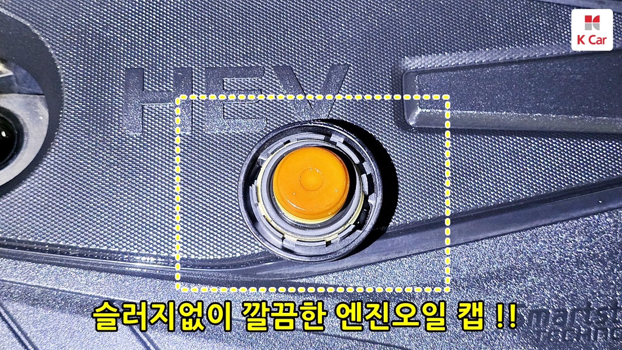 Hyundai Sonata Premium, миниатюра 15