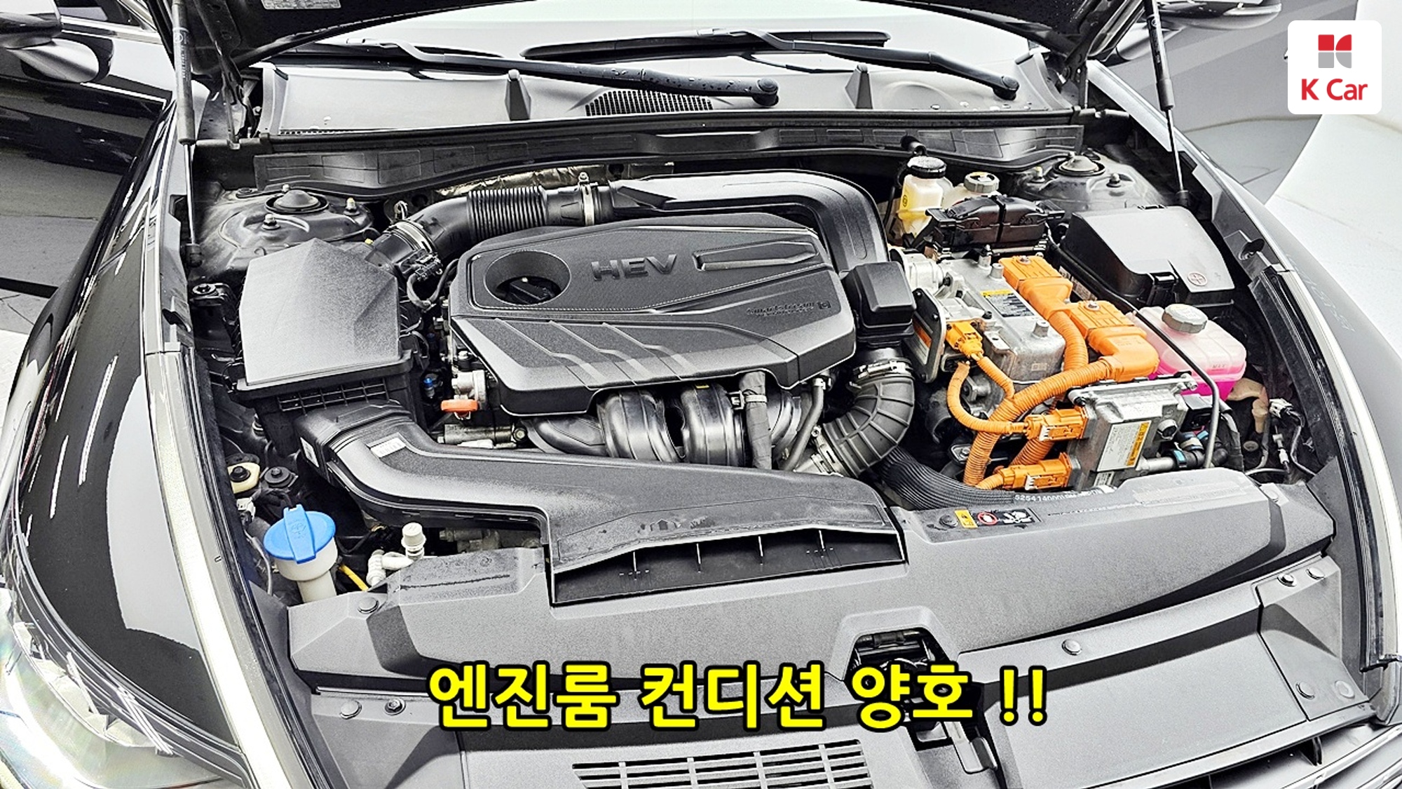 Hyundai Sonata Premium, миниатюра 16