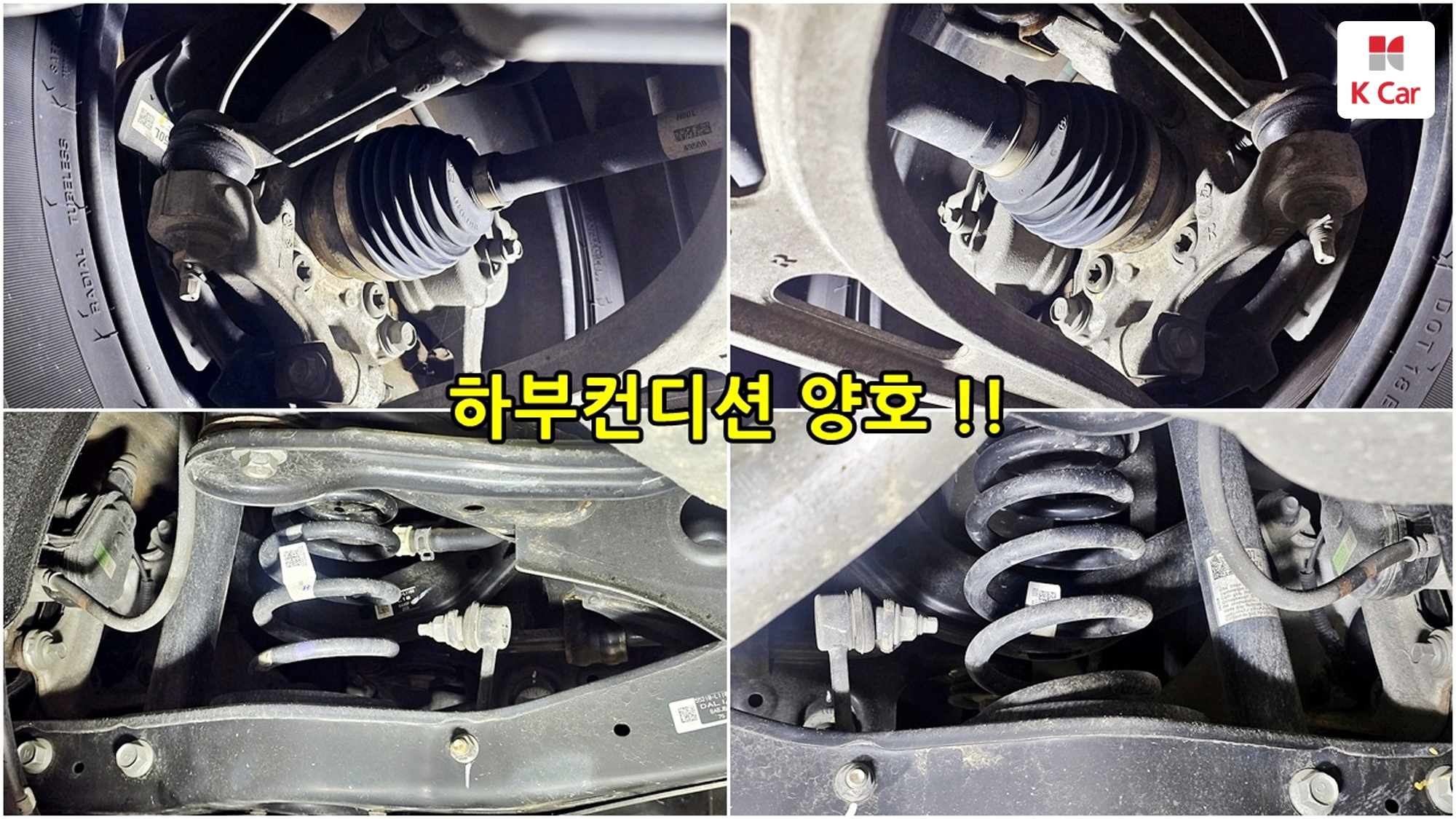 Hyundai Sonata Premium, миниатюра 18