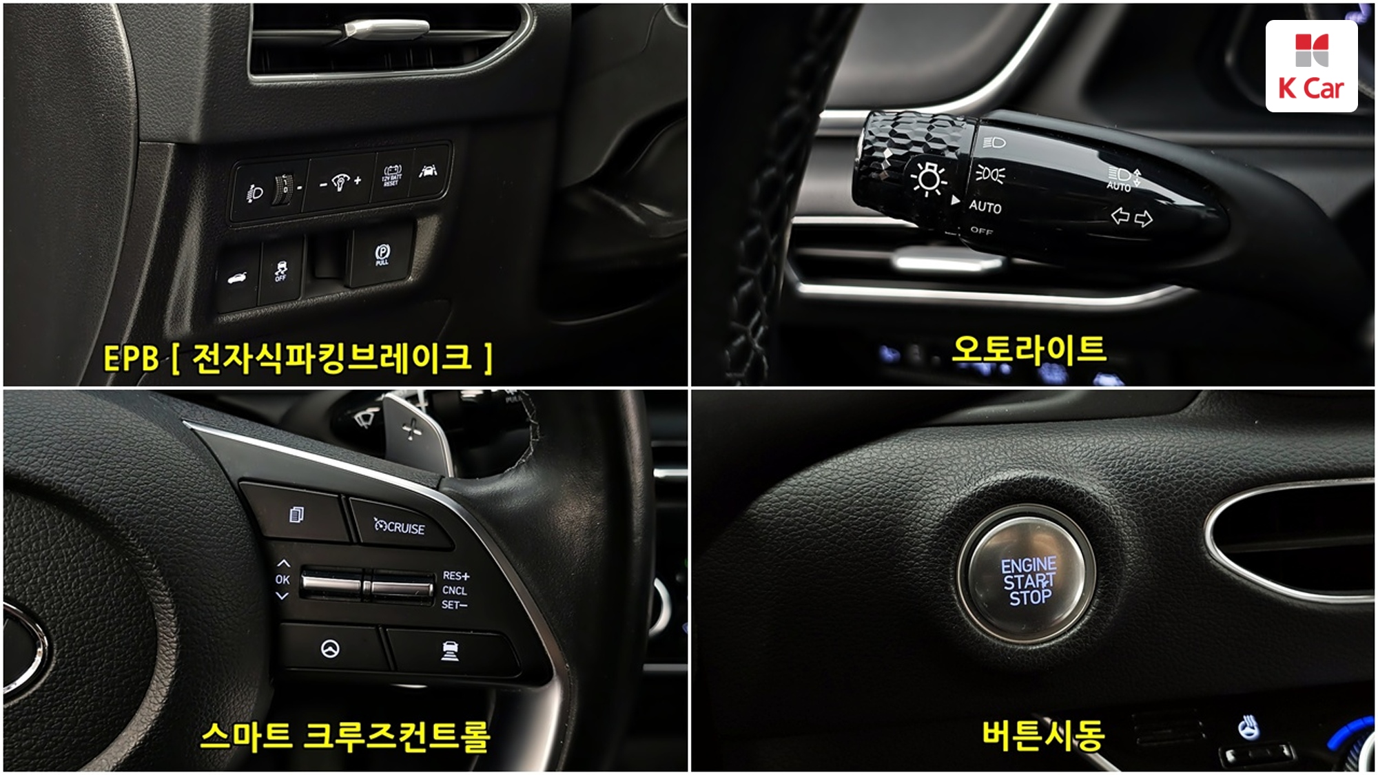 Hyundai Sonata Premium, миниатюра 5