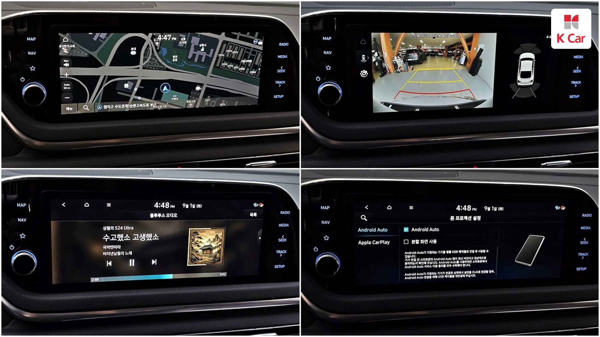 Hyundai Sonata Premium, миниатюра 9