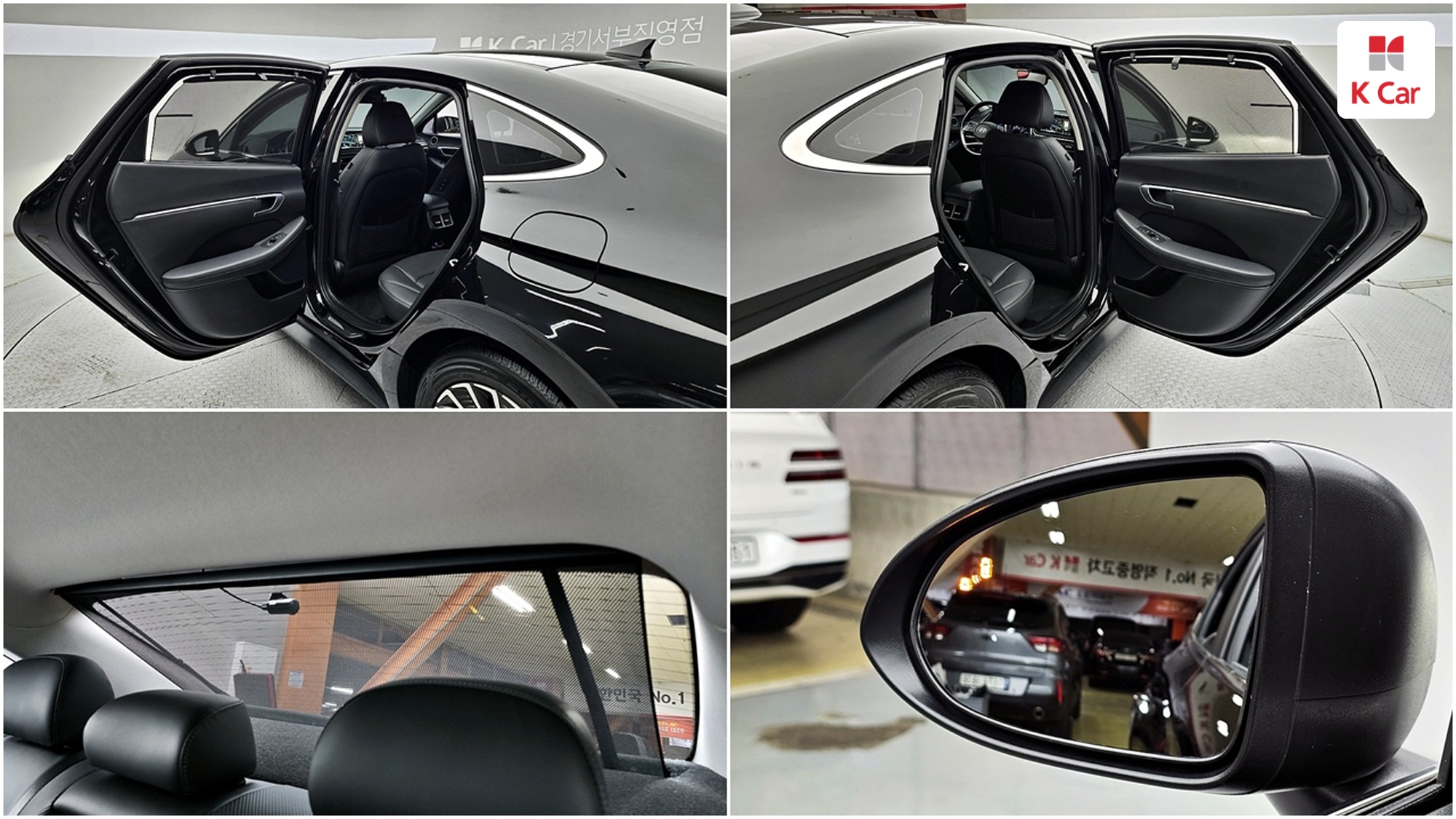 Hyundai Sonata Premium, миниатюра 11
