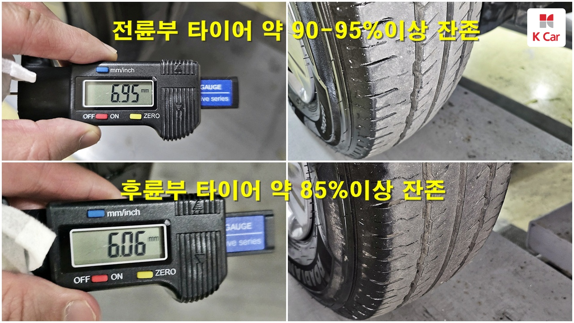 Hyundai Porter2 LPi 2.5 Turbo 4WD Premium, миниатюра 17