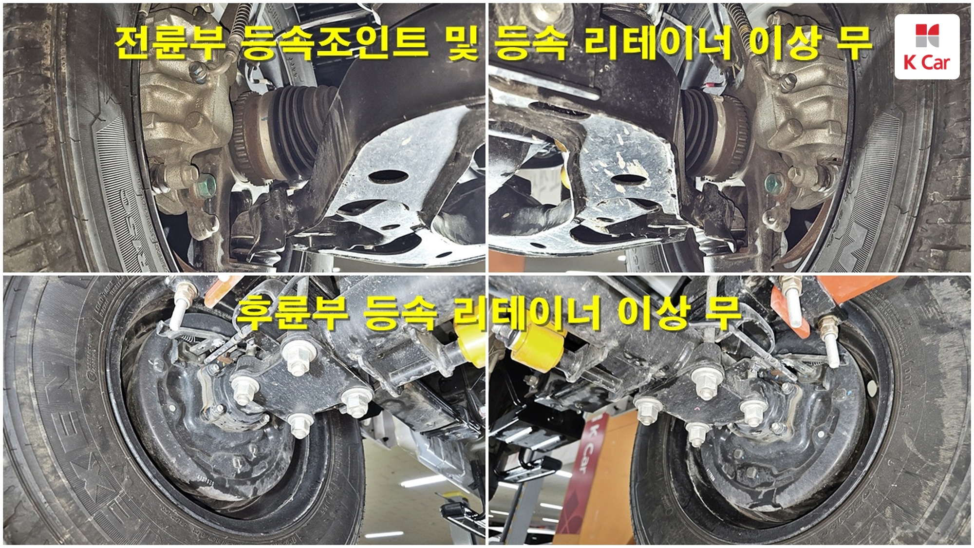 Hyundai Porter2 LPi 2.5 Turbo 4WD Premium, миниатюра 20