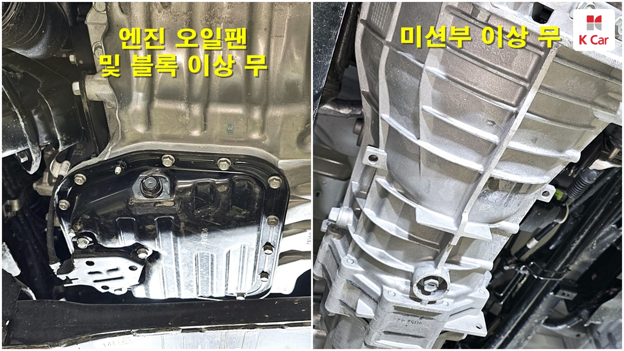 Hyundai Porter2 LPi 2.5 Turbo 4WD Premium, миниатюра 21
