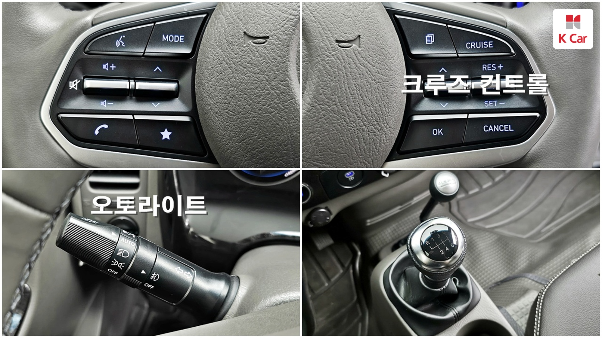 Hyundai Porter2 LPi 2.5 Turbo 4WD Premium, миниатюра 3