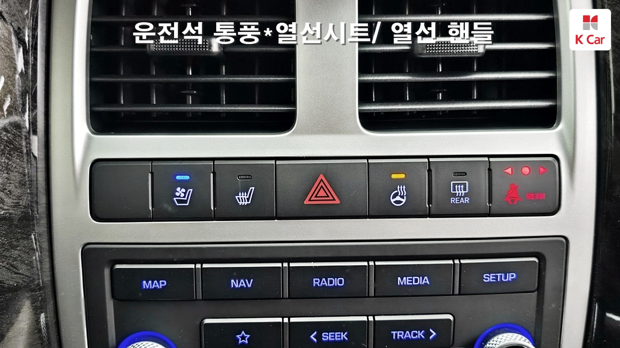 Hyundai Porter2 LPi 2.5 Turbo 4WD Premium, миниатюра 11