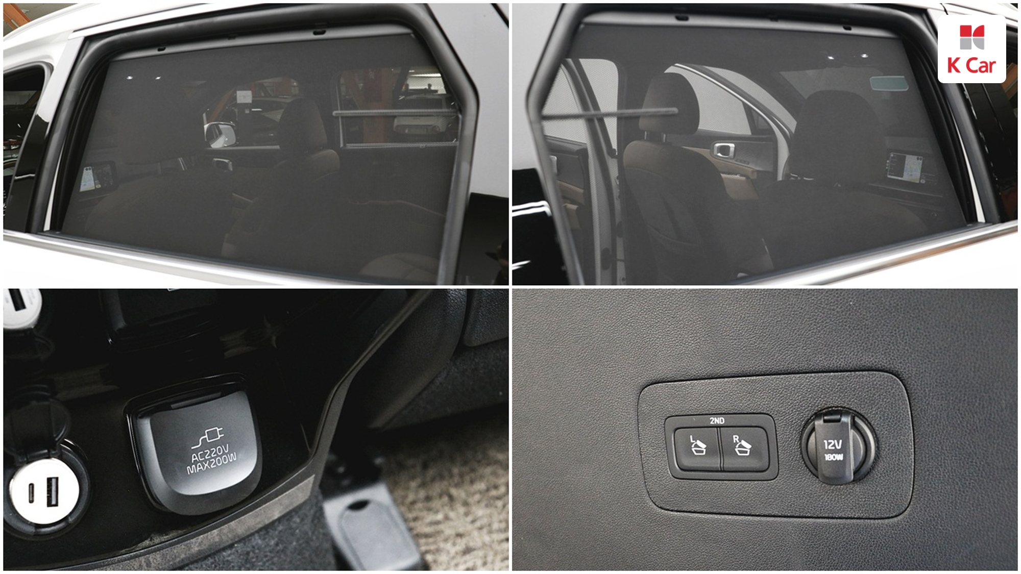 Kia Sorento бензин Turbo 2.5 2WD, миниатюра 19