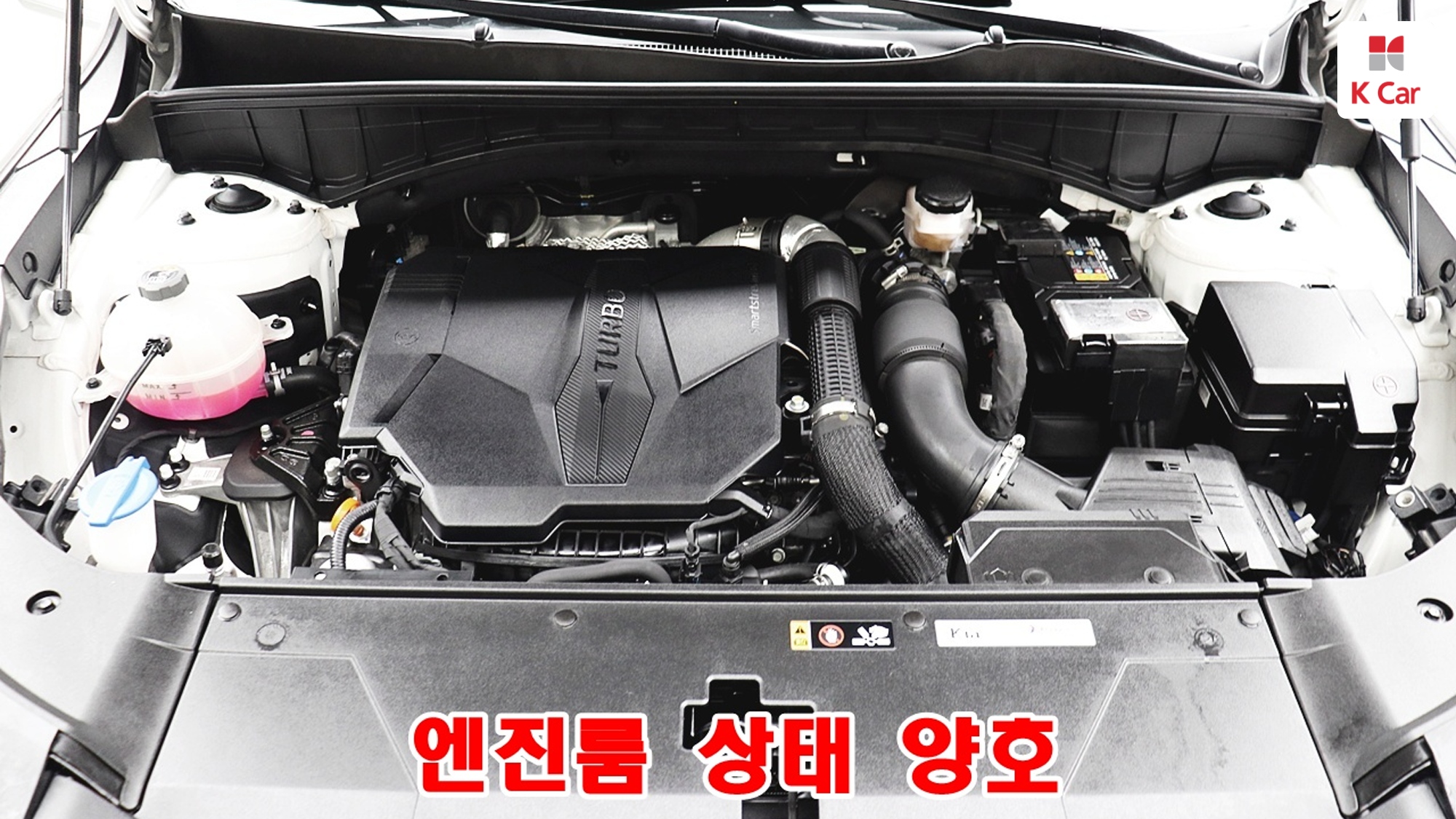 Kia Sorento бензин Turbo 2.5 2WD, миниатюра 5