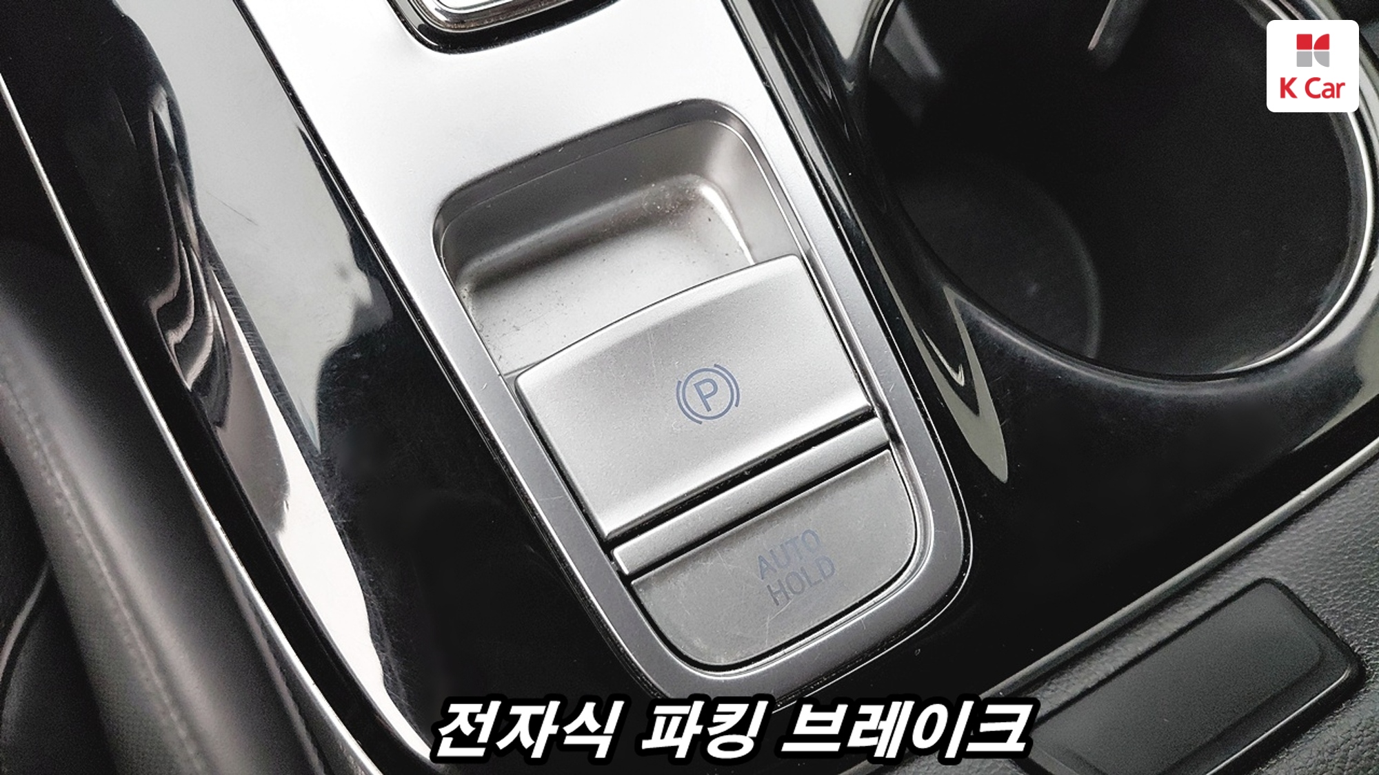 Hyundai TUCSON 1.6 Turbo Inspiration, миниатюра 18
