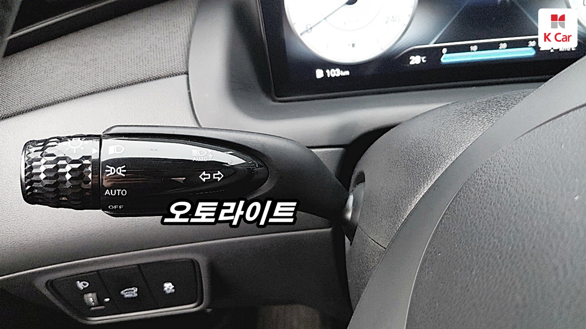 Hyundai TUCSON 1.6 Turbo Inspiration, миниатюра 19