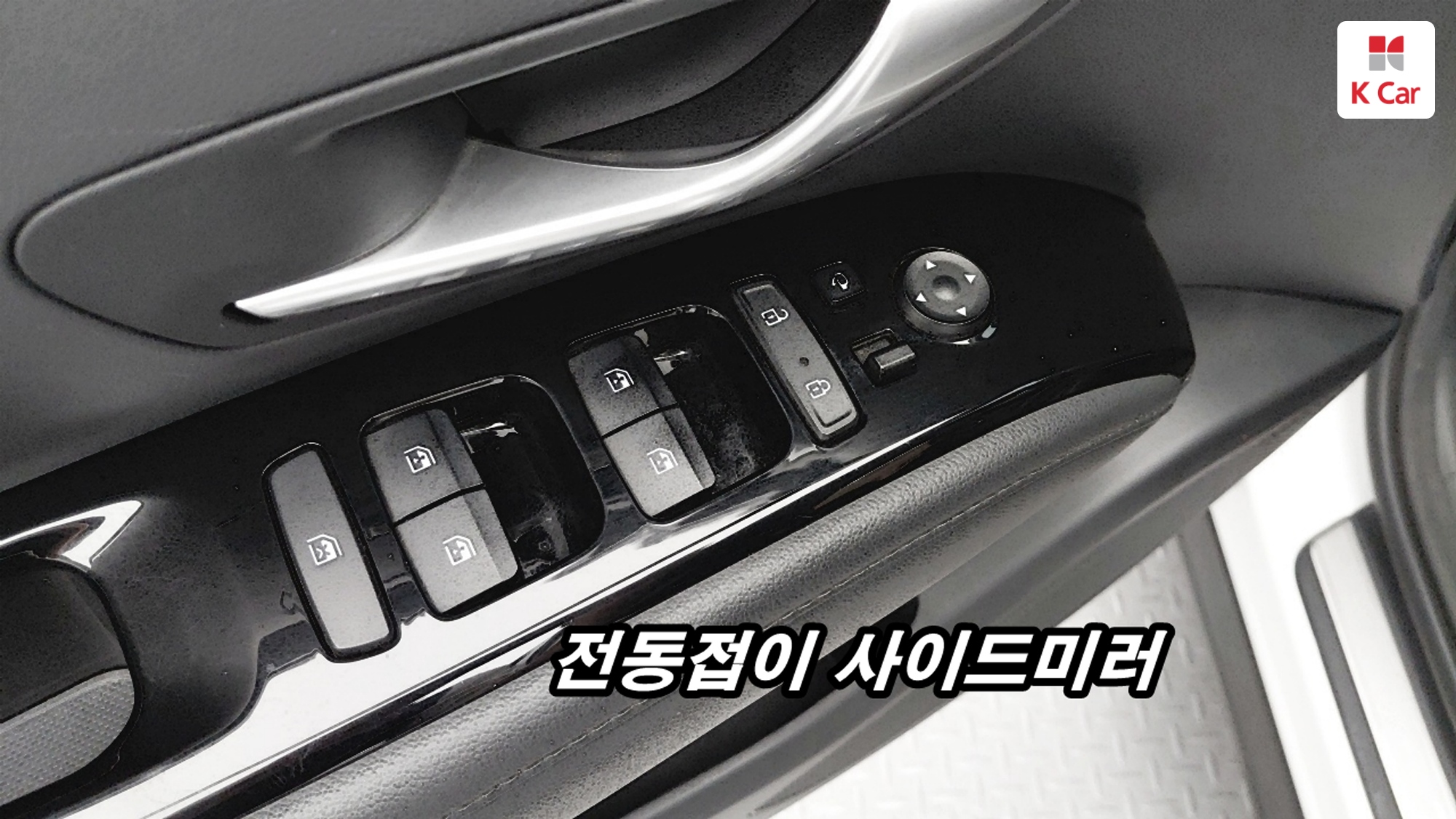 Hyundai TUCSON 1.6 Turbo Inspiration, миниатюра 21