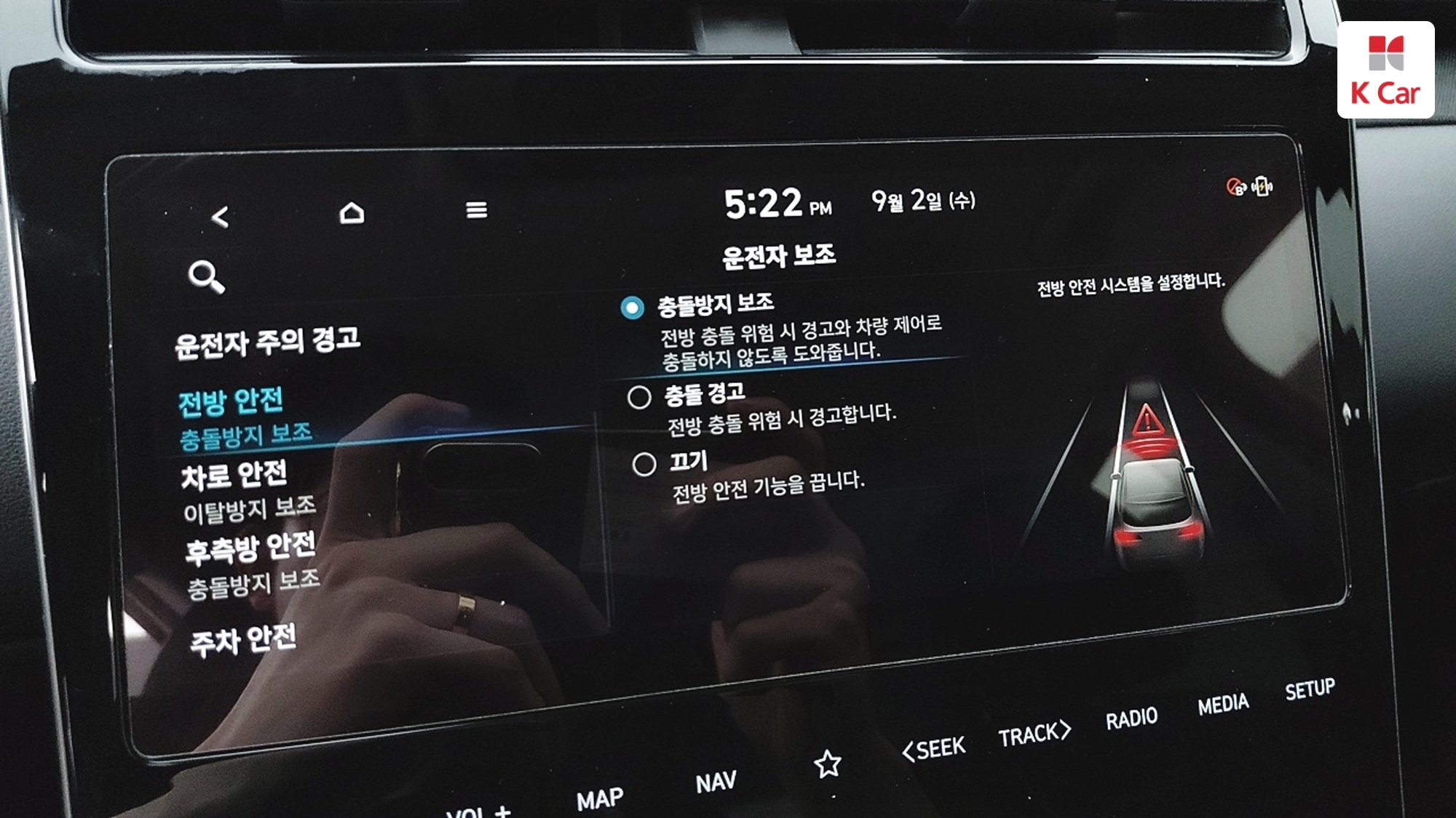 Hyundai TUCSON 1.6 Turbo Inspiration, миниатюра 6