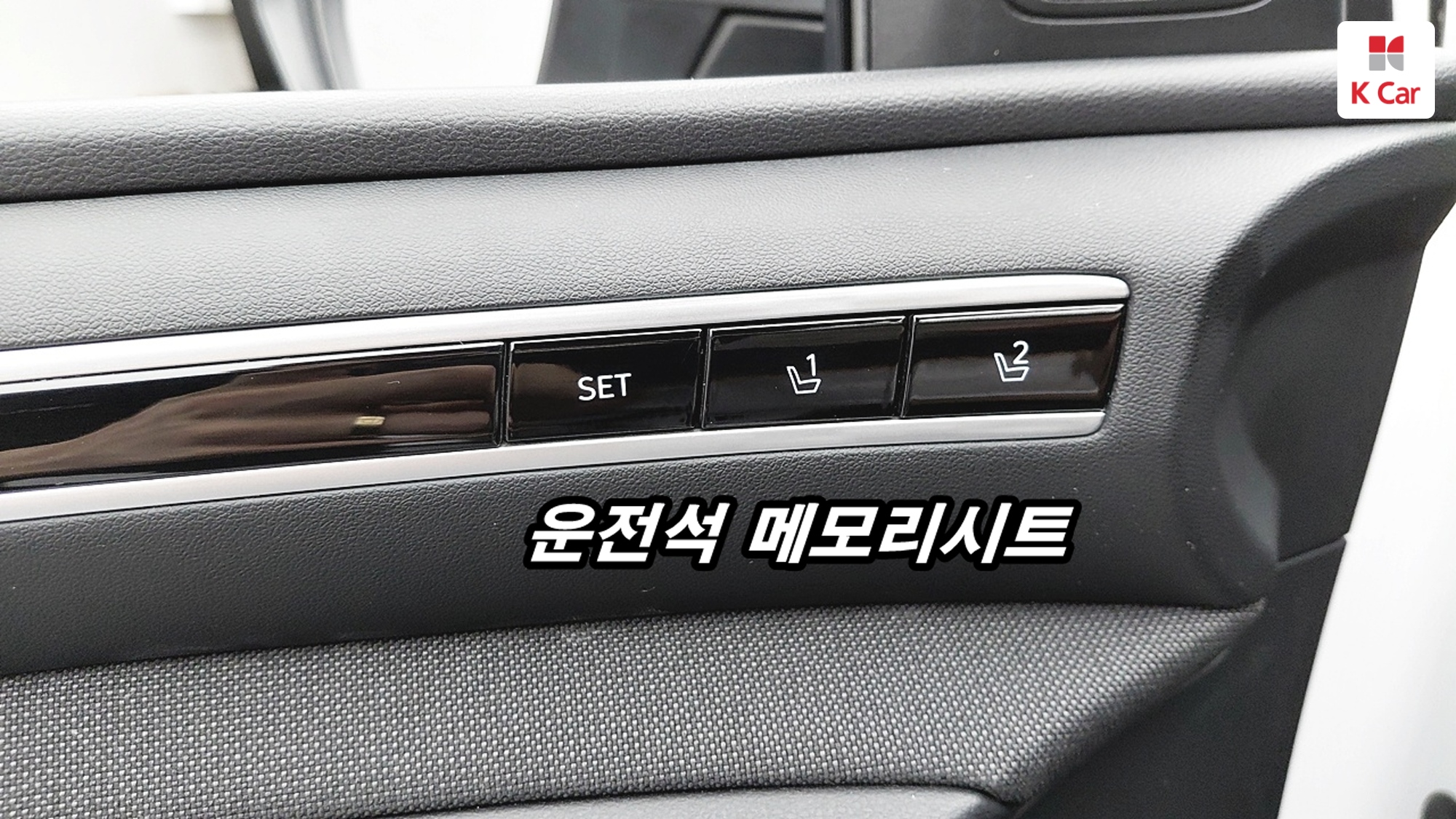 Hyundai TUCSON 1.6 Turbo Inspiration, миниатюра 7
