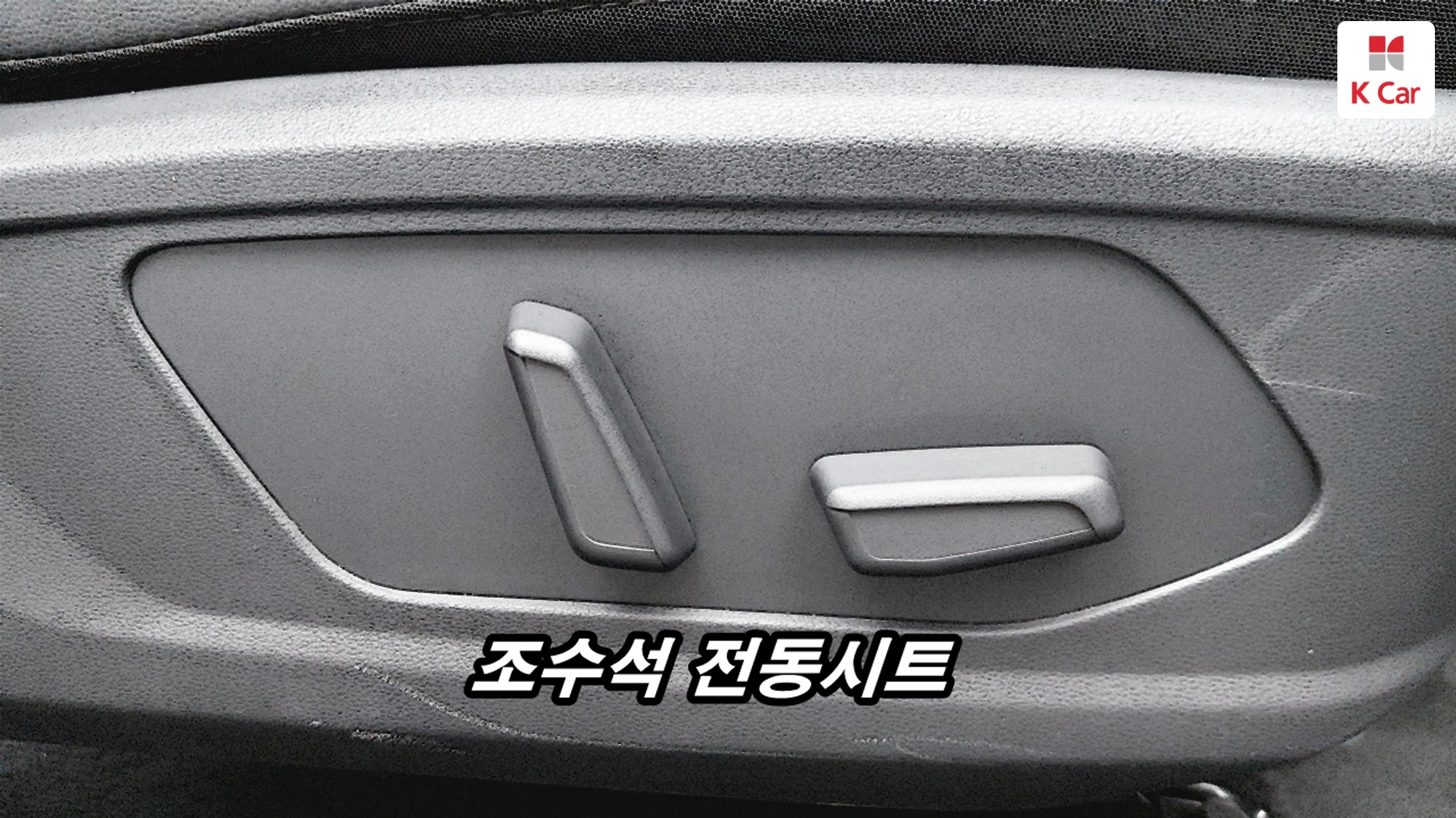 Hyundai TUCSON 1.6 Turbo Inspiration, миниатюра 9