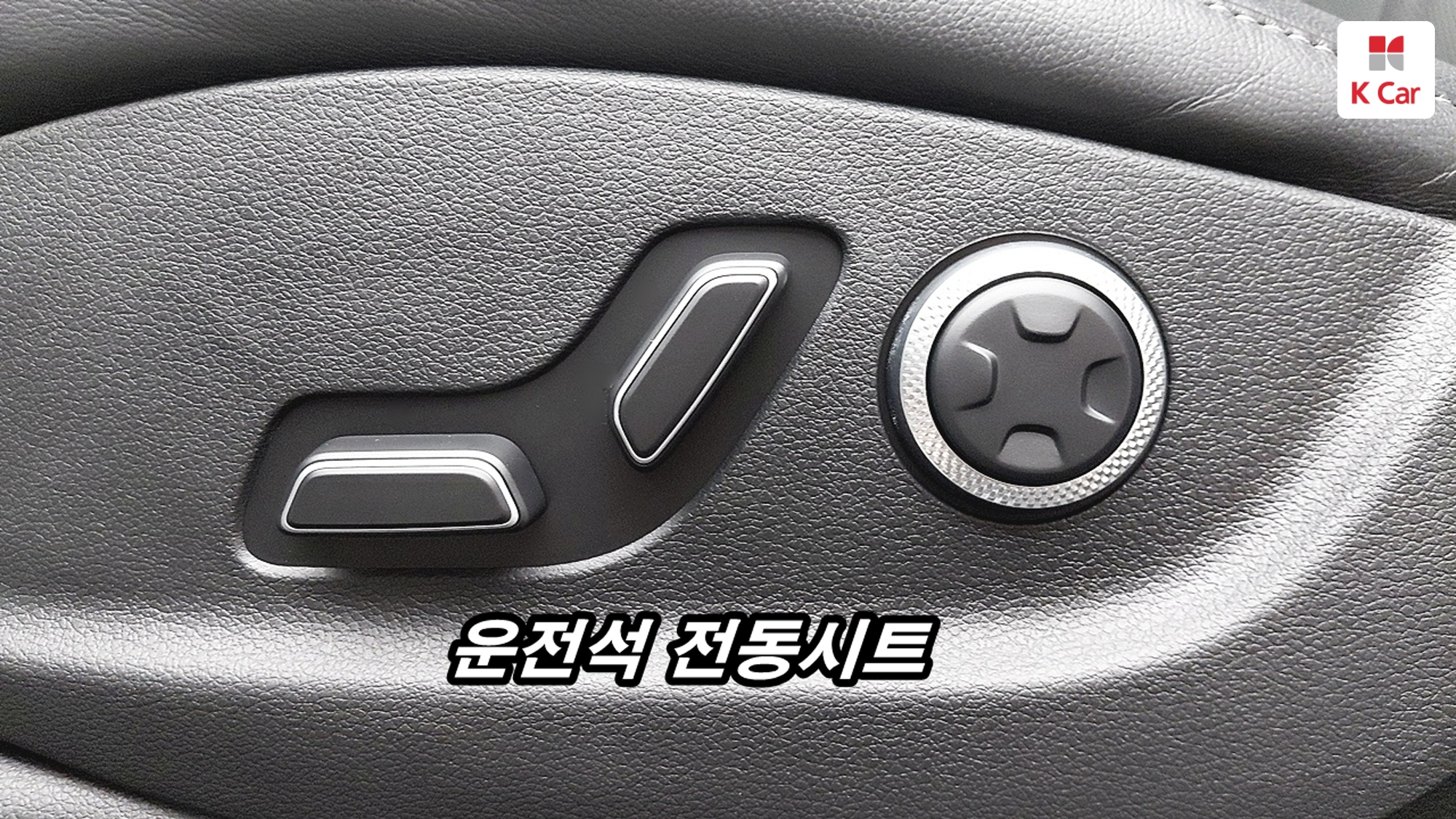 Genesis GV80 бензин 2.5 4WD, миниатюра 13