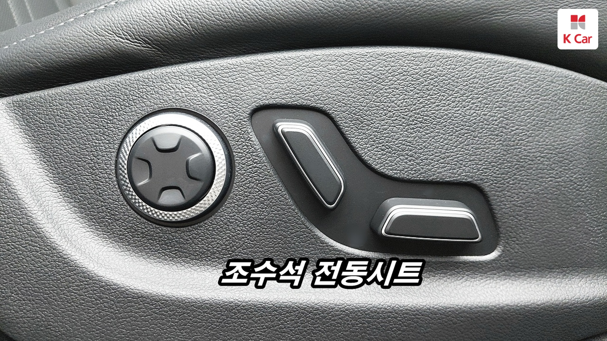 Genesis GV80 бензин 2.5 4WD, миниатюра 15