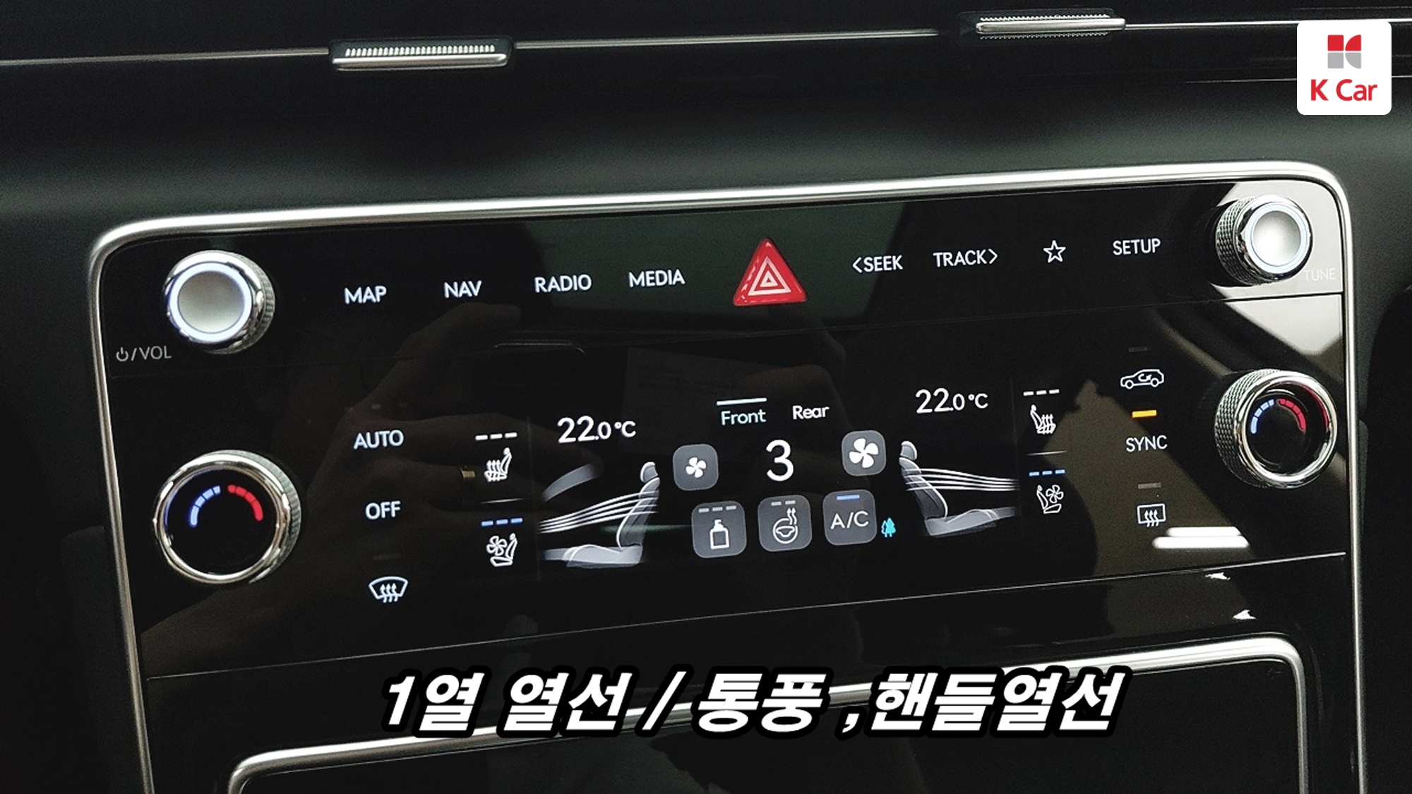 Genesis GV80 бензин 2.5 4WD, миниатюра 16