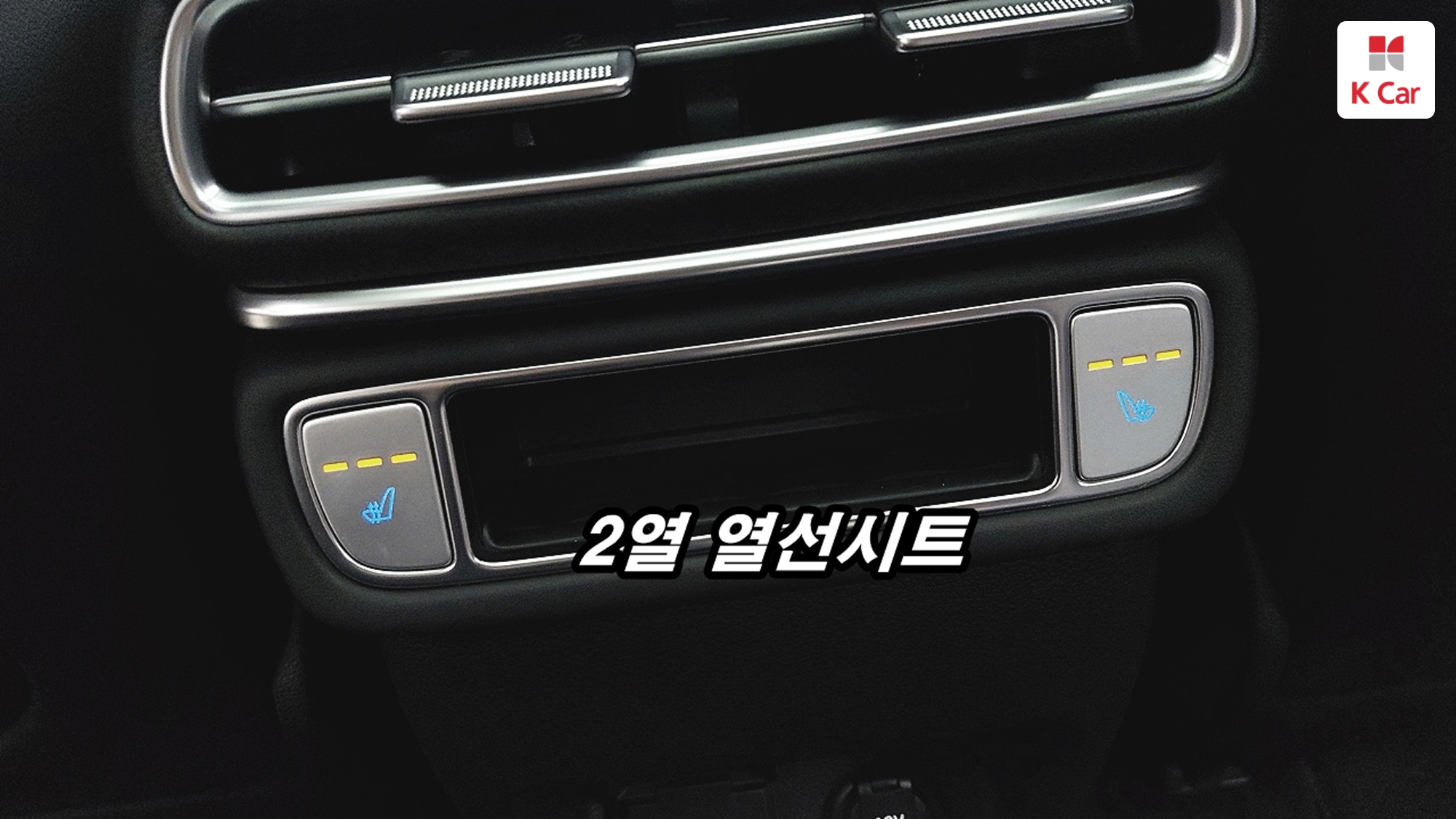 Genesis GV80 бензин 2.5 4WD, миниатюра 17