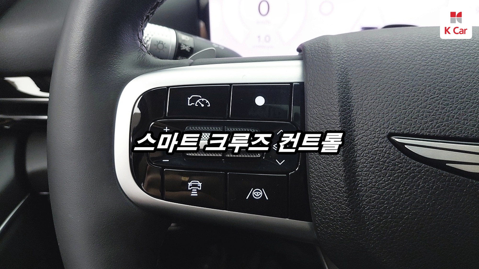 Genesis GV80 бензин 2.5 4WD, миниатюра 21