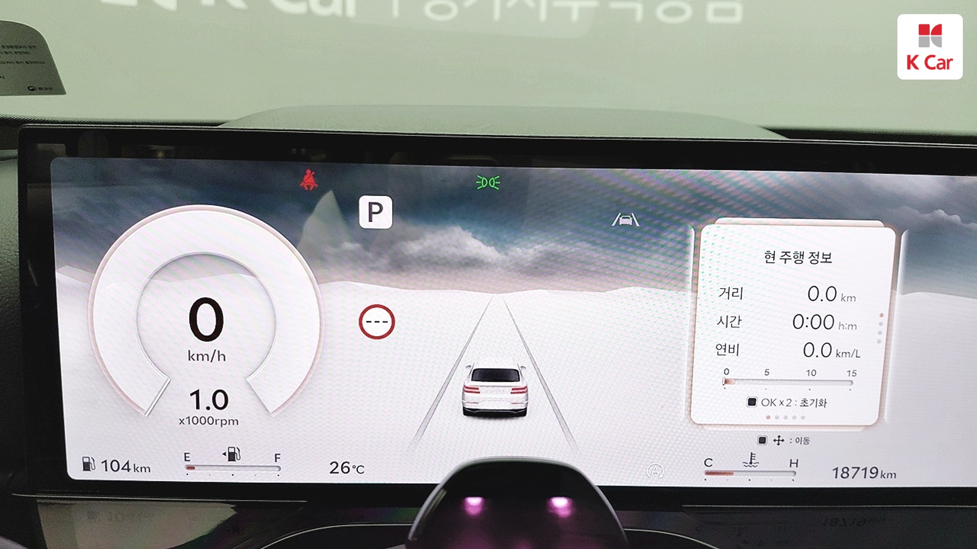 Genesis GV80 бензин 2.5 4WD, миниатюра 3