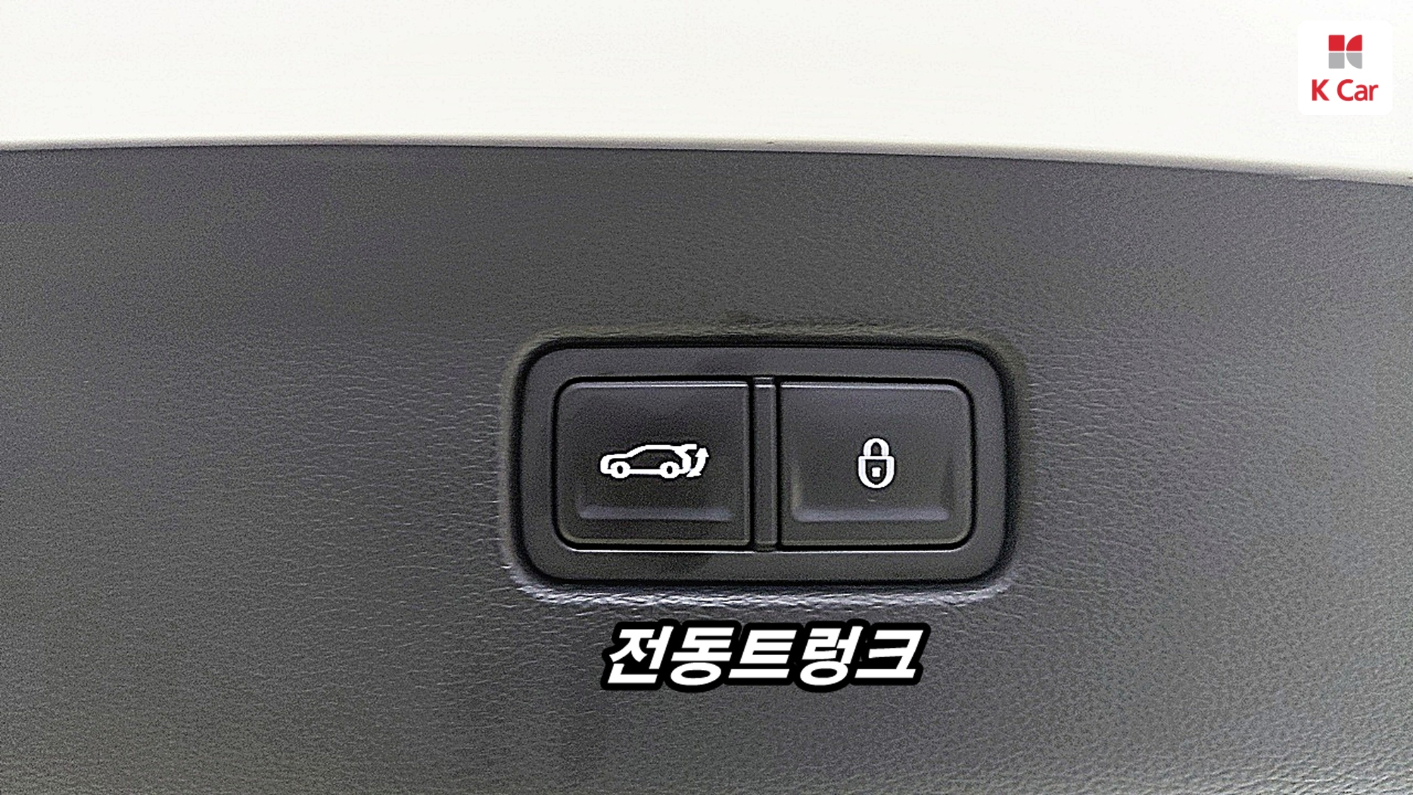 Genesis GV80 бензин 2.5 4WD, миниатюра 25