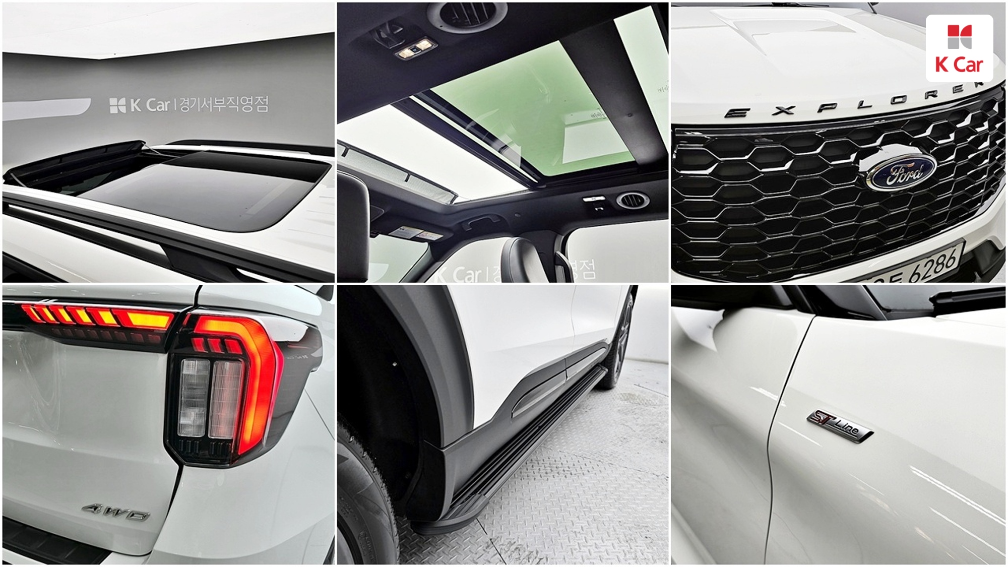 Ford Explorer бензин 4WD 2.3 ST-, миниатюра 15