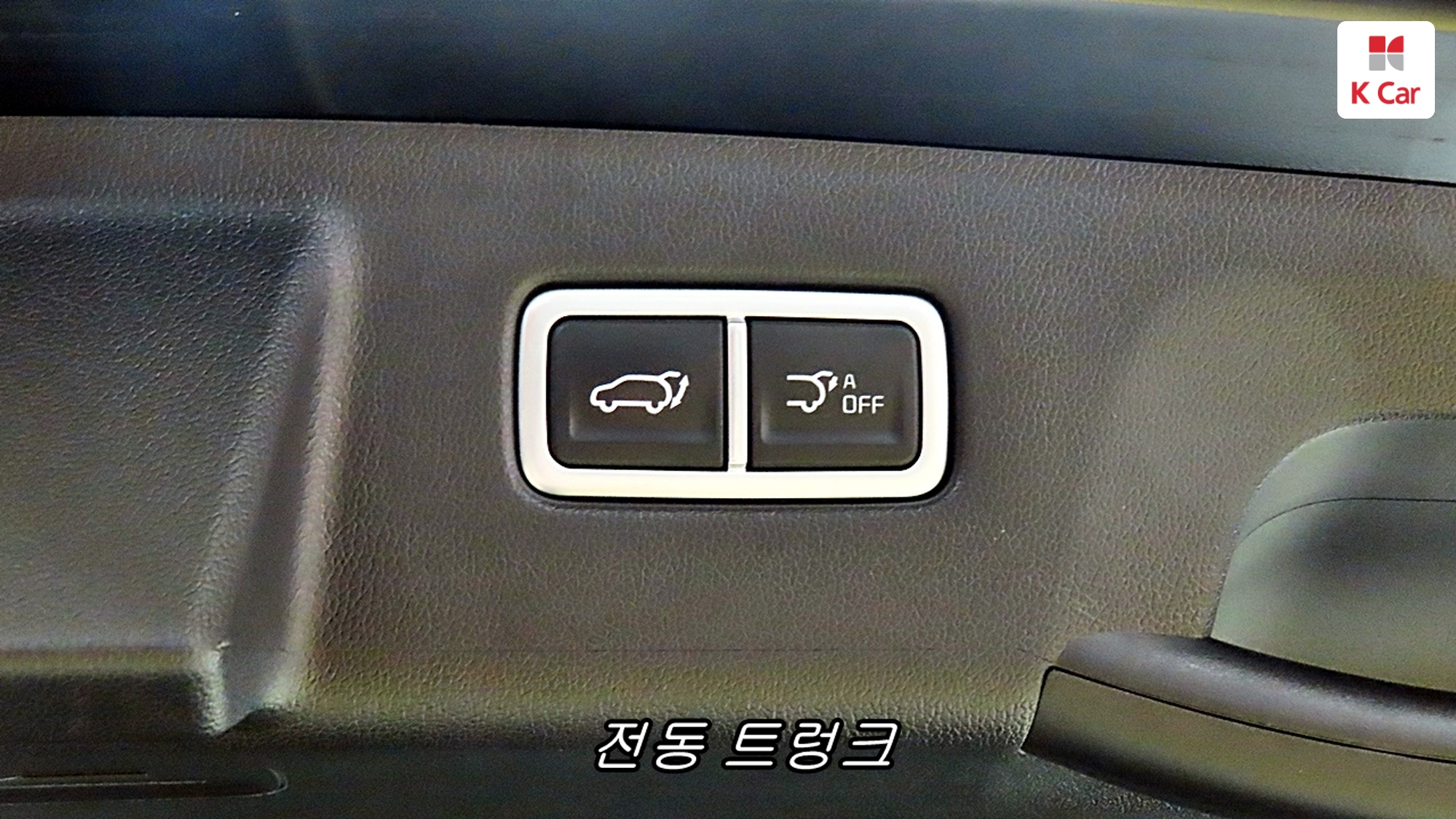 Kia Sorento бензин Turbo 1.6 2WD Signature, миниатюра 12