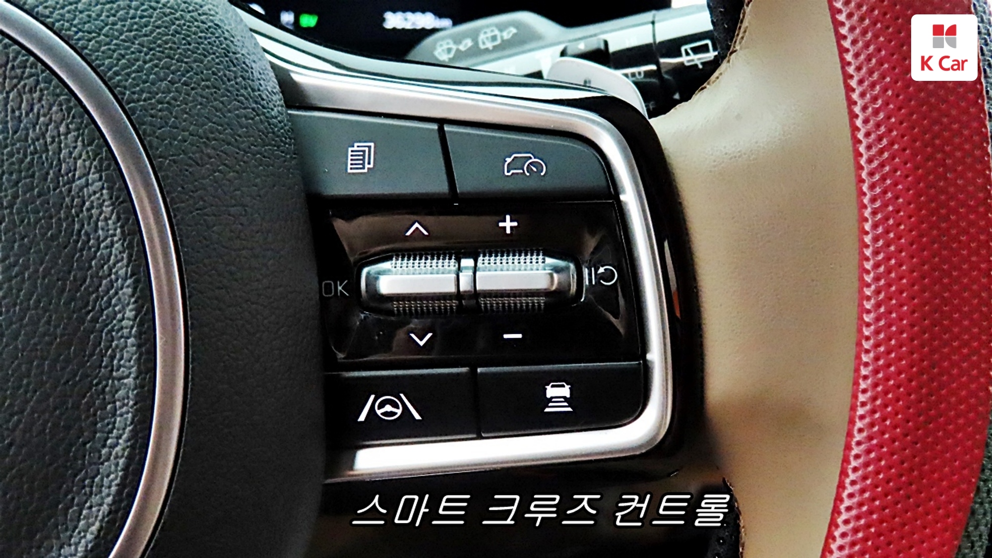 Kia Sorento бензин Turbo 1.6 2WD Signature, миниатюра 19
