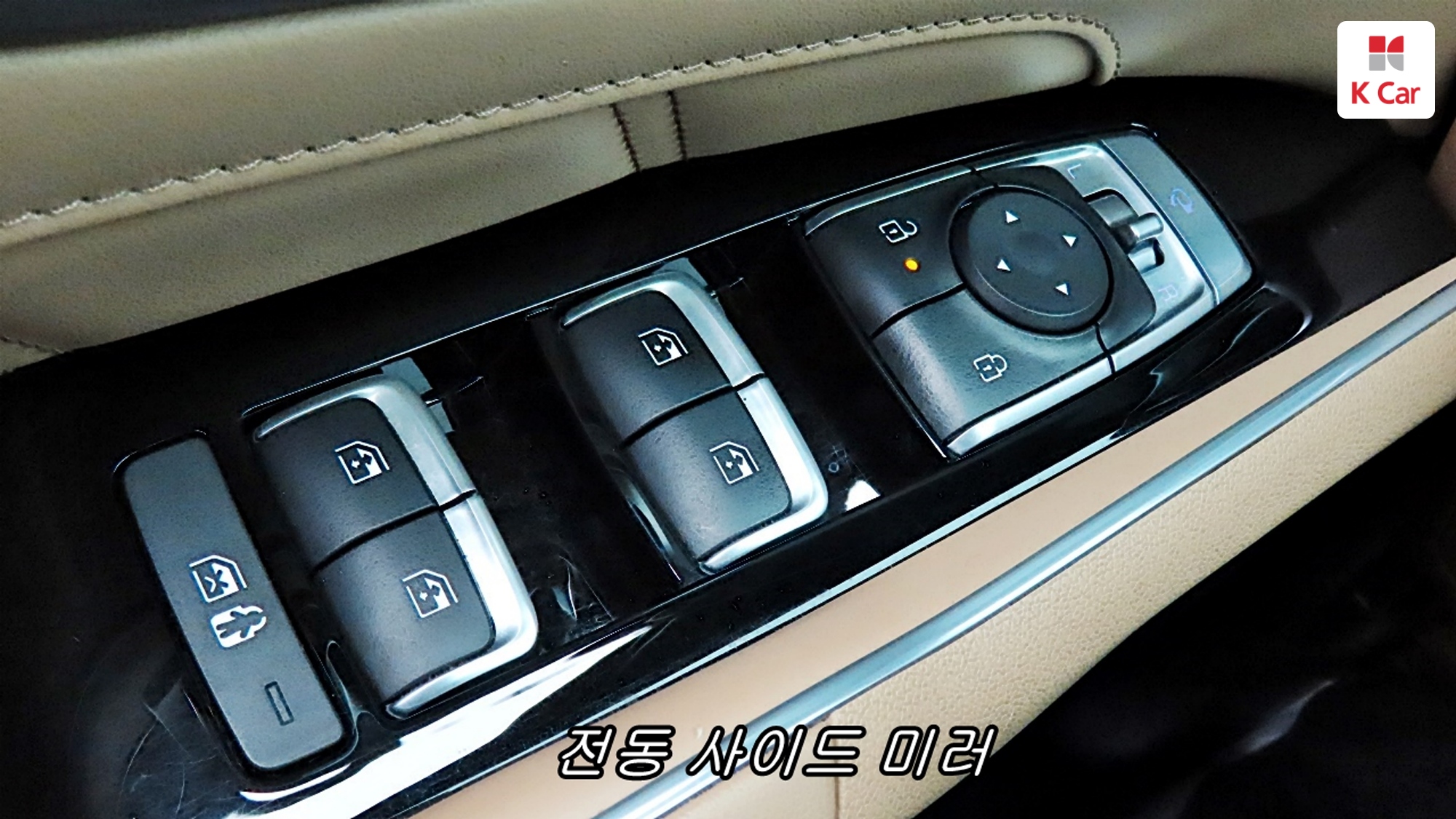 Kia Sorento бензин Turbo 1.6 2WD Signature, миниатюра 25