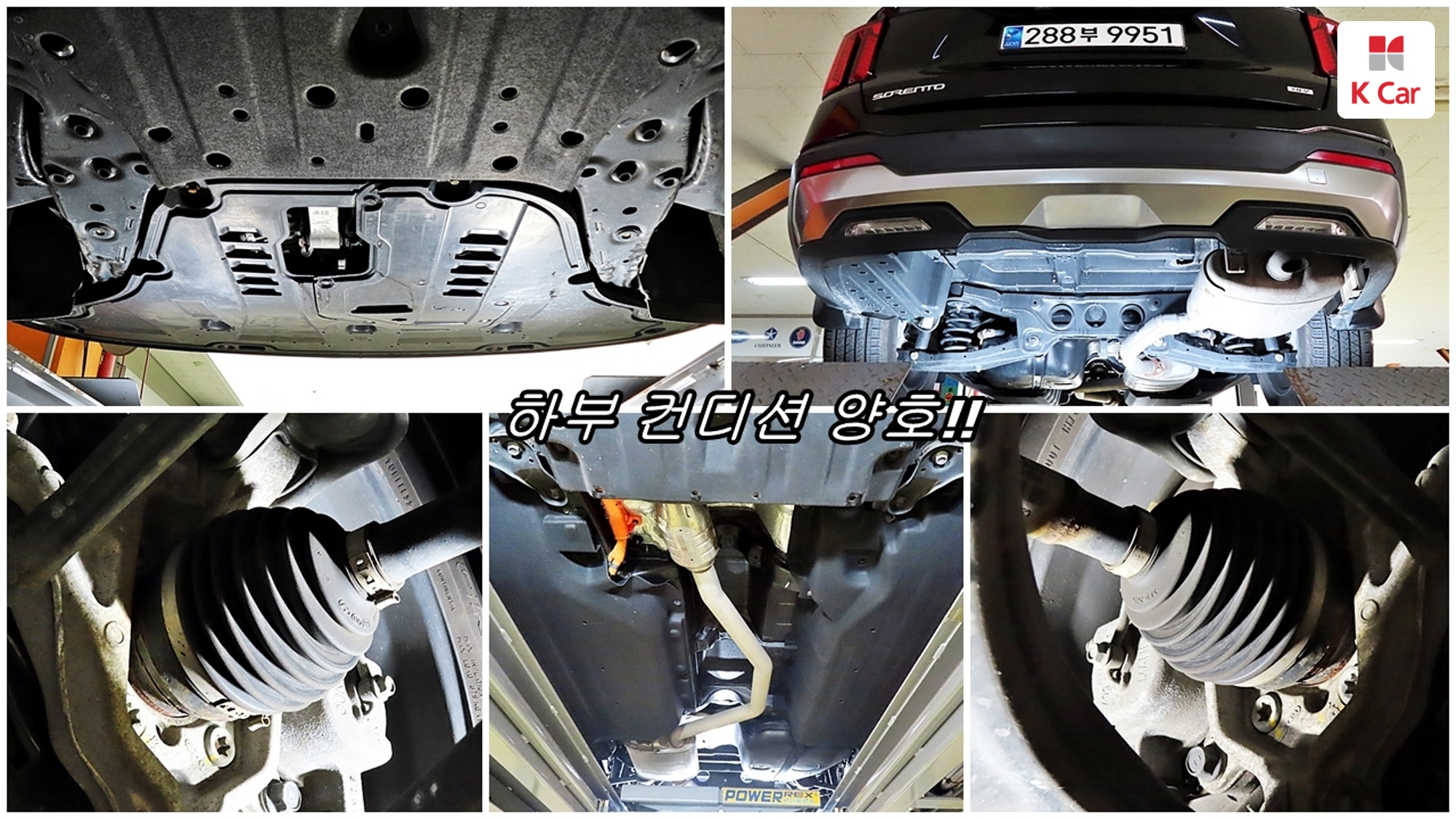 Kia Sorento бензин Turbo 1.6 2WD Signature, миниатюра 5